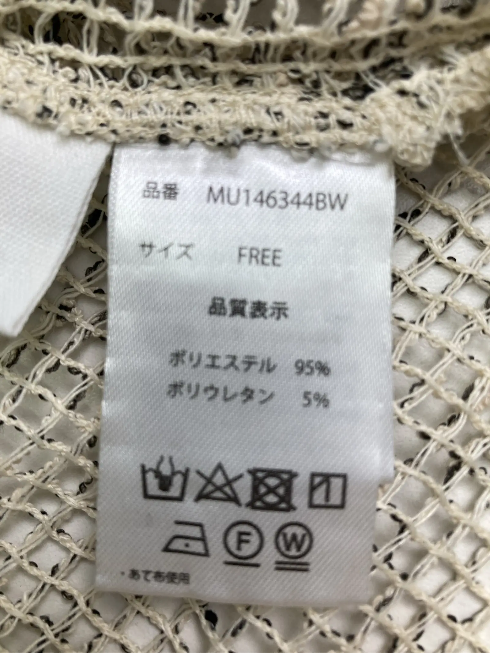https://r2-worker.digdig.jp/product/2b24e74f-ec37-419e-936b-d255fe778265/7865abdb-1674-4cfa-aa88-cf1c2caf1601