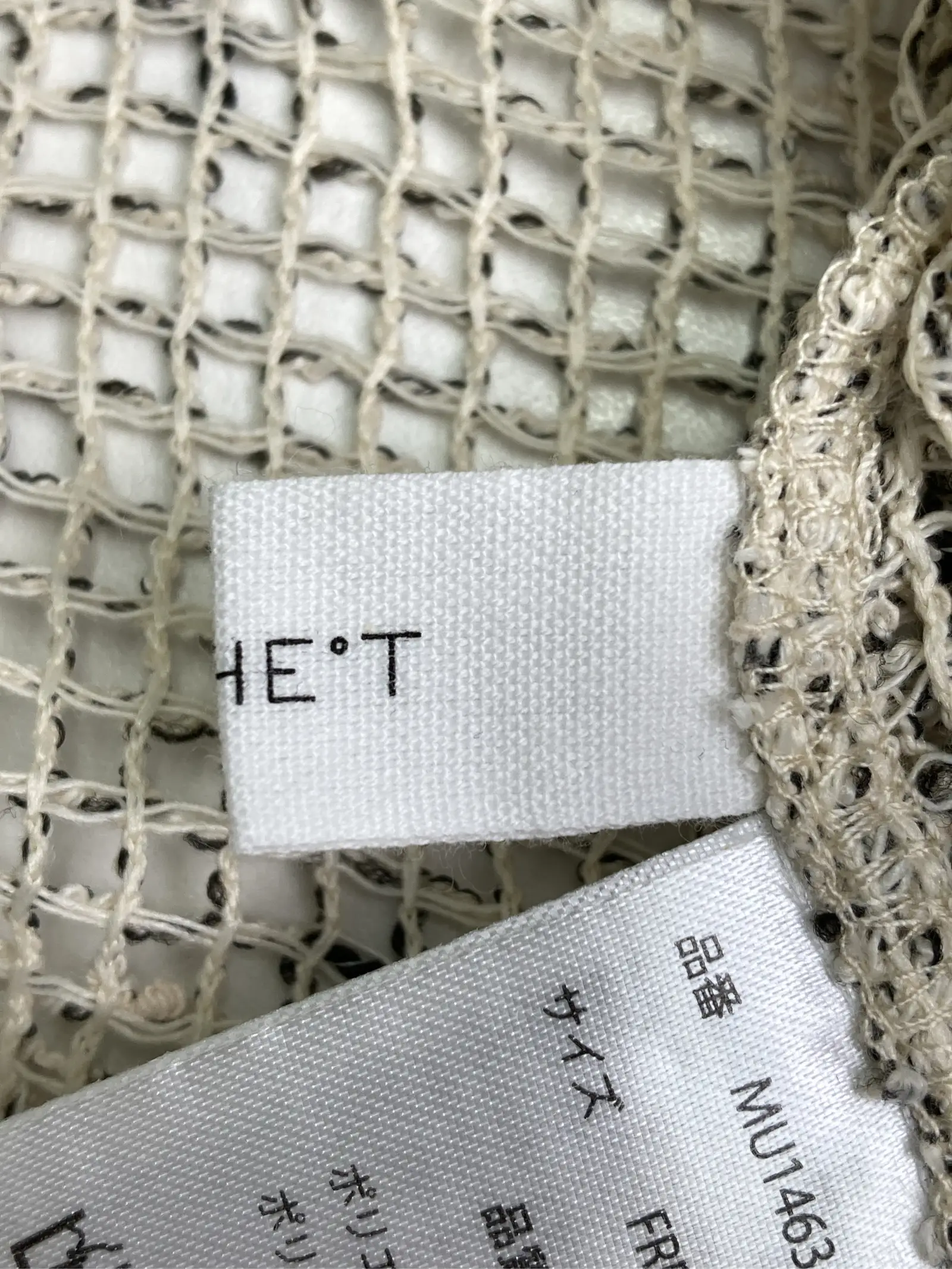 https://r2-worker.digdig.jp/product/2b24e74f-ec37-419e-936b-d255fe778265/9eb2797d-96e0-428e-a0dc-8f0ee257b097