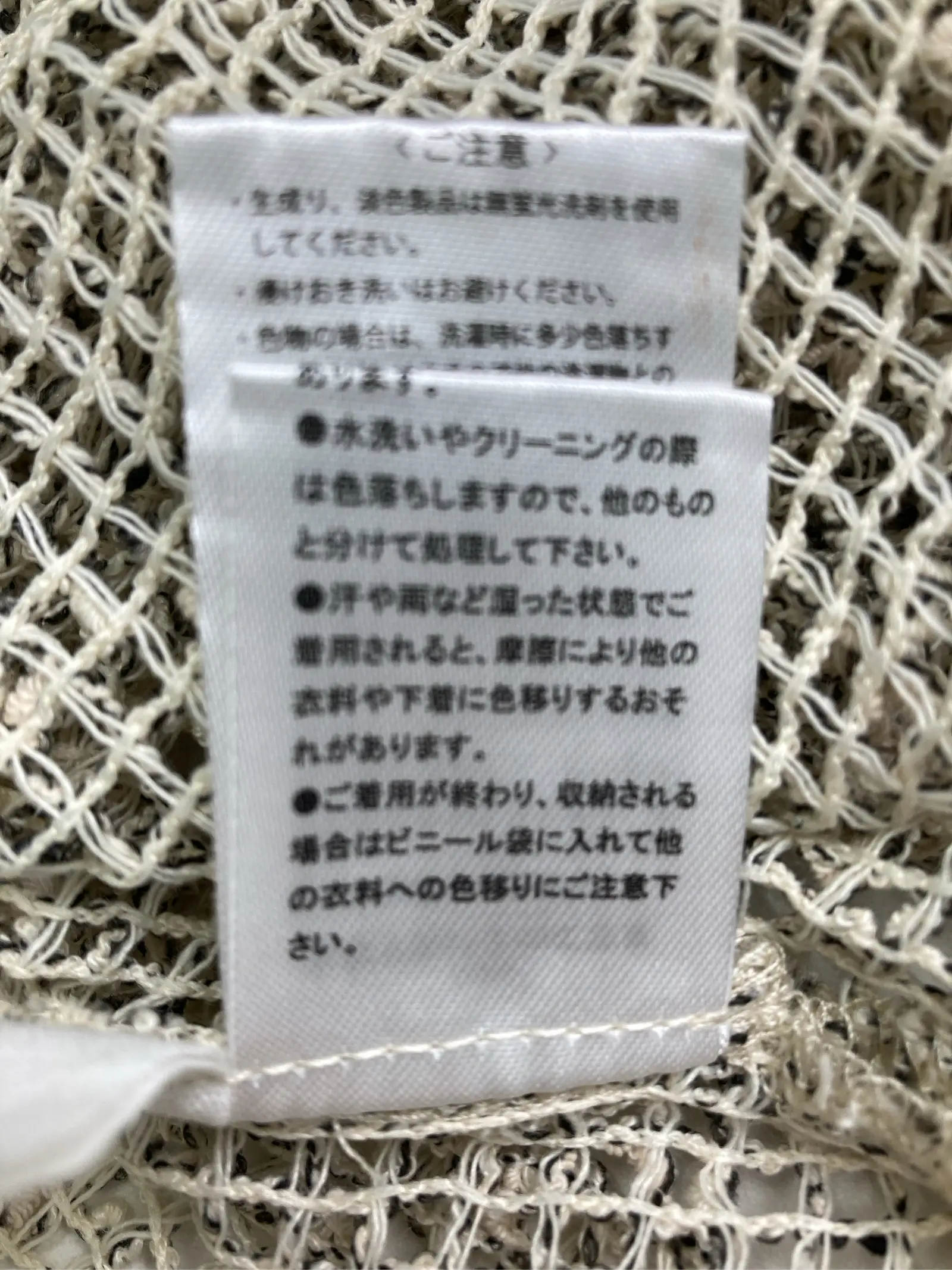 https://r2-worker.digdig.jp/product/2b24e74f-ec37-419e-936b-d255fe778265/fa373383-2332-4c80-b9ec-df358ef99053