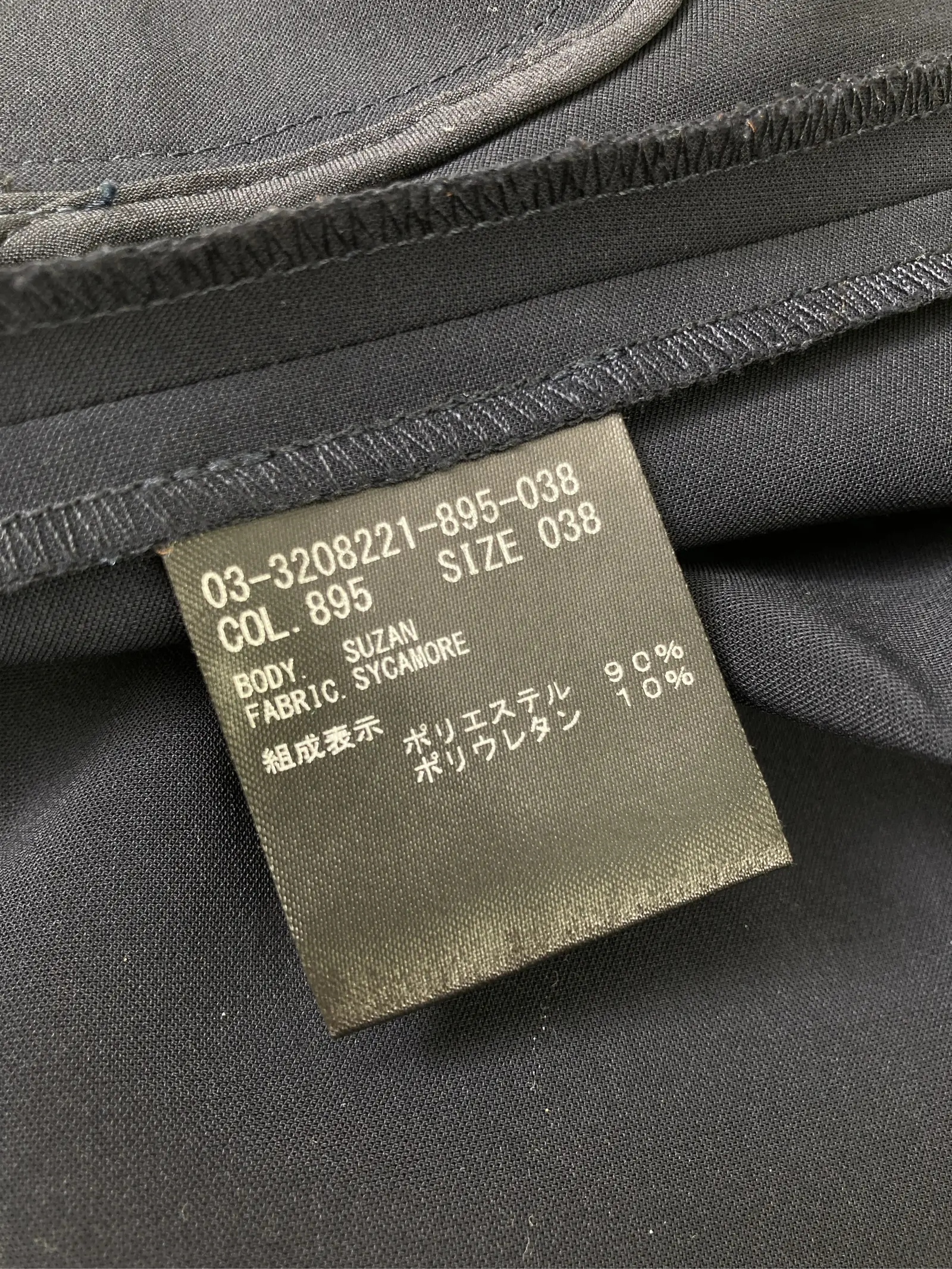 https://r2-worker.digdig.jp/product/2b26ffc2-aa75-44b3-87b5-4aacf0de80e4/f0417412-2e38-46fb-8cfd-cdedfe0f4732