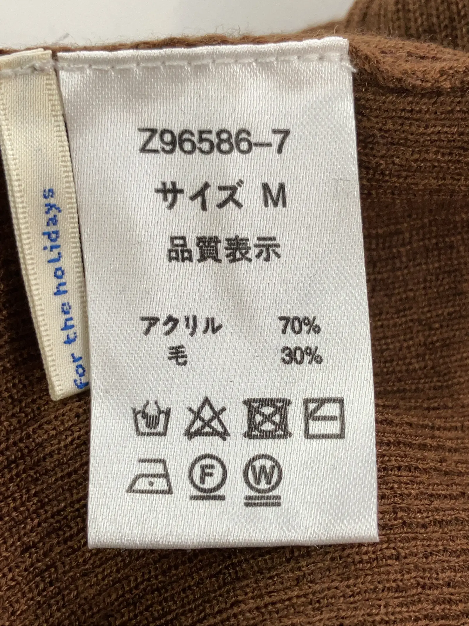 https://r2-worker.digdig.jp/product/2b2707c4-7f4a-4e91-b027-4bffed3813bd/305b79d8-b253-4c4c-987b-e780b01e4ce7