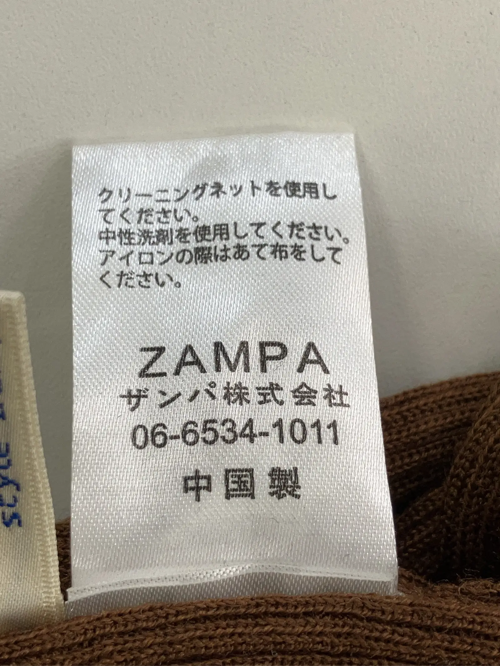 https://r2-worker.digdig.jp/product/2b2707c4-7f4a-4e91-b027-4bffed3813bd/39d4d1fb-8505-4865-88d8-dac16165c9cb