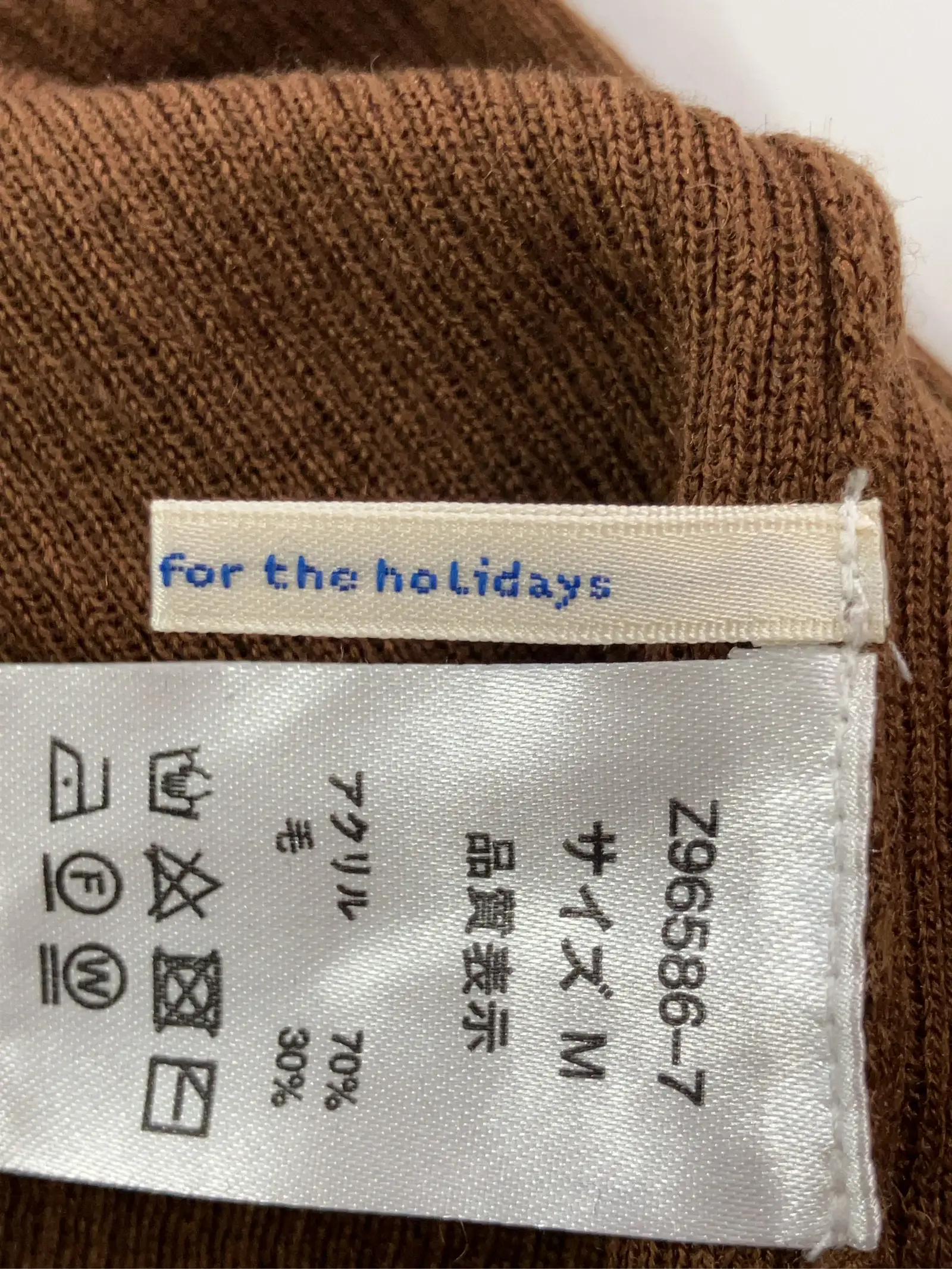 https://r2-worker.digdig.jp/product/2b2707c4-7f4a-4e91-b027-4bffed3813bd/4a594d29-31ad-4494-a629-0ab04f32cf61