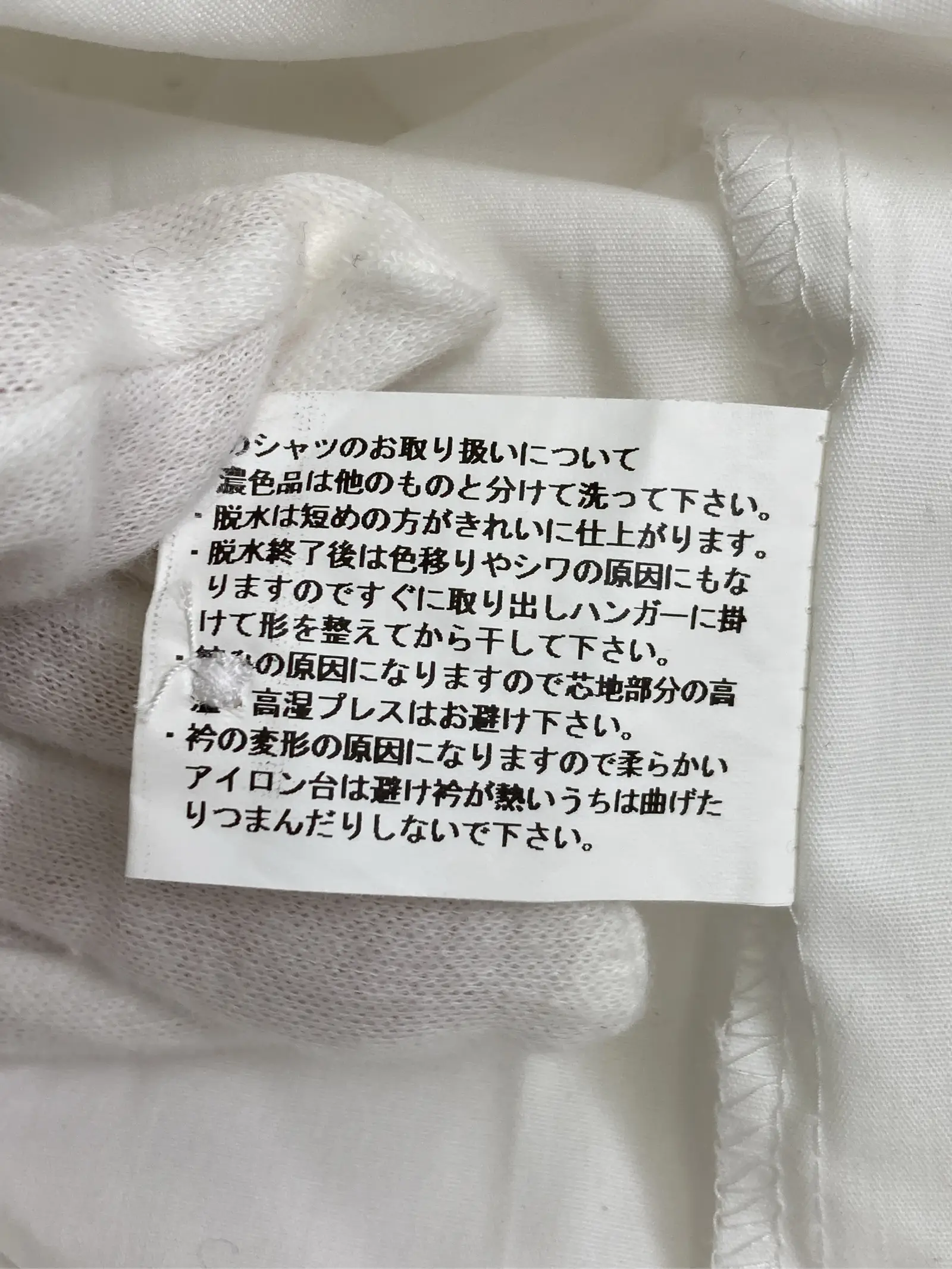 https://r2-worker.digdig.jp/product/2b2717c2-e129-47a7-8cdd-903bca441c5e/024c6365-62af-4d87-94db-f88912b1feca