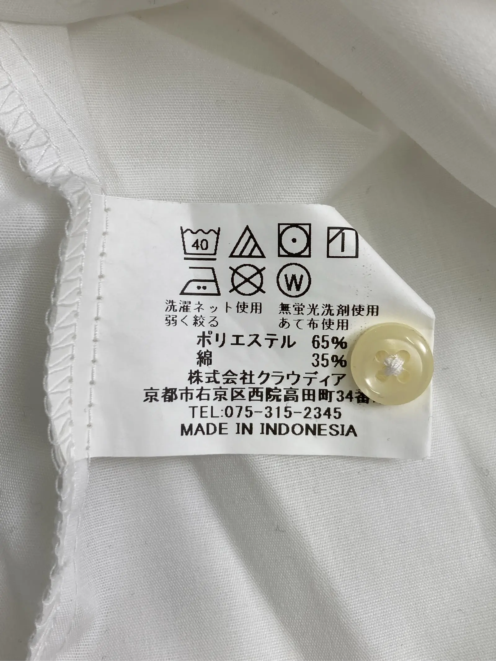 https://r2-worker.digdig.jp/product/2b2717c2-e129-47a7-8cdd-903bca441c5e/976d7e9a-8259-4589-96d3-2b5667f7d848