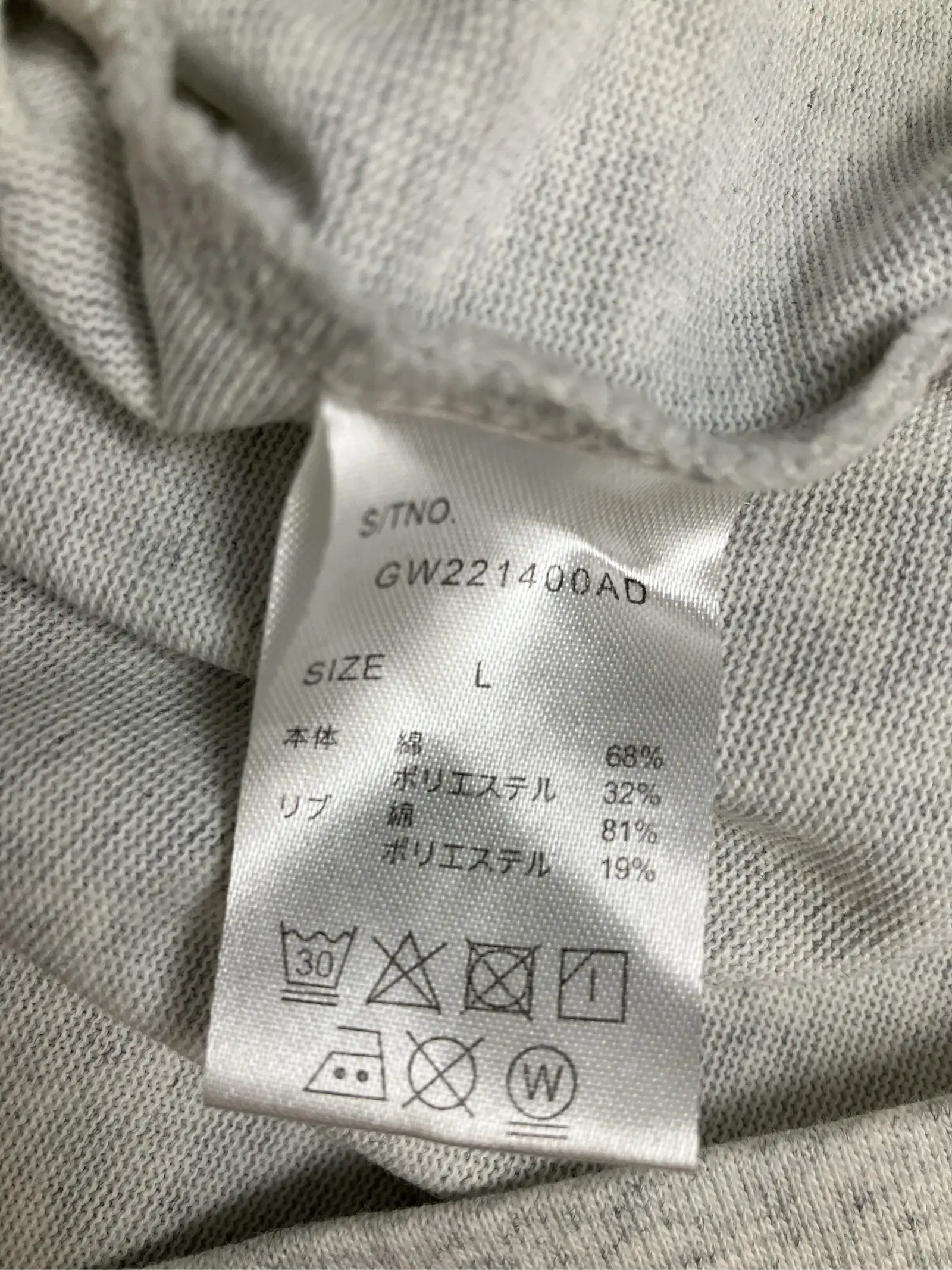 https://r2-worker.digdig.jp/product/2b27d01f-9d2d-419b-a7cd-6f836888efb3/63a24bce-b90a-492b-aa7b-f727a1ae06c2