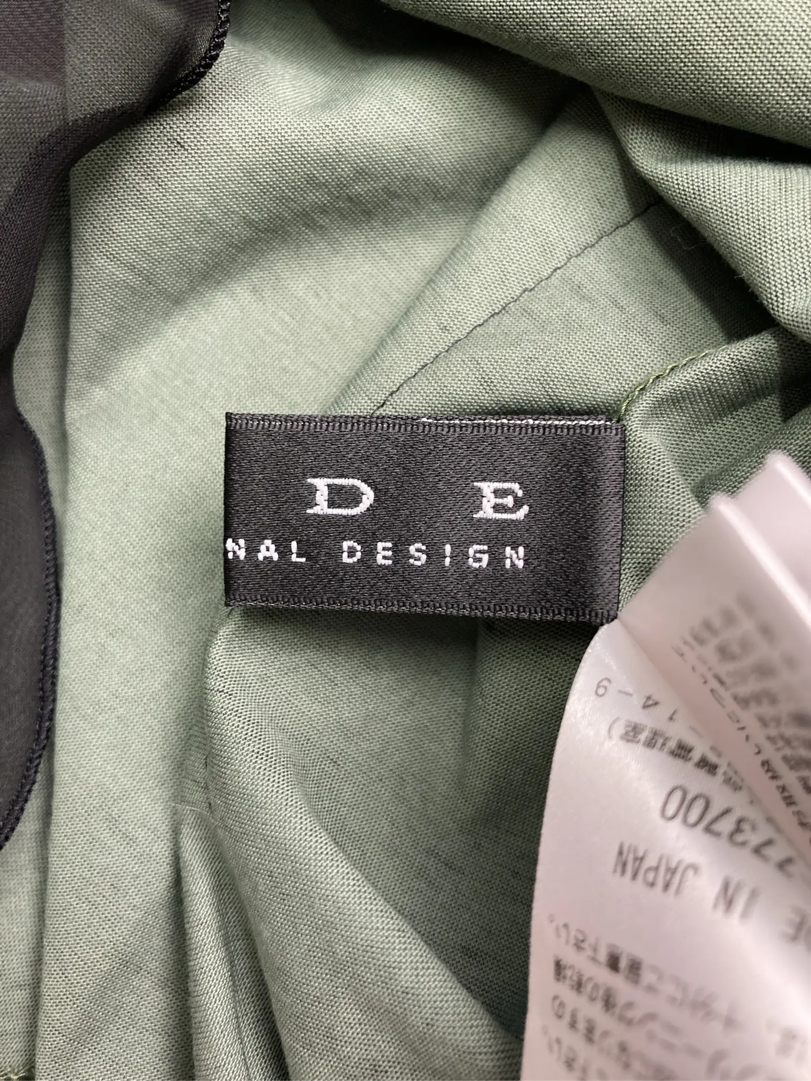 https://r2-worker.digdig.jp/product/2b2848ff-30a4-44d3-a40c-39cae81d55f7/67a92446-aeee-441d-a51b-ffc668cd5895