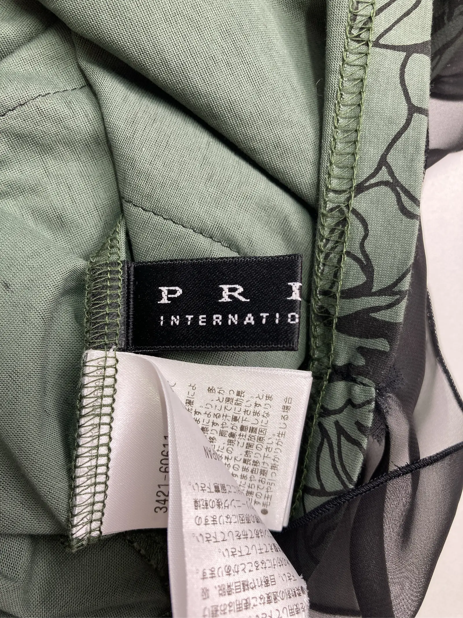 https://r2-worker.digdig.jp/product/2b2848ff-30a4-44d3-a40c-39cae81d55f7/8b8c701b-431a-4863-a112-05634e95aa24