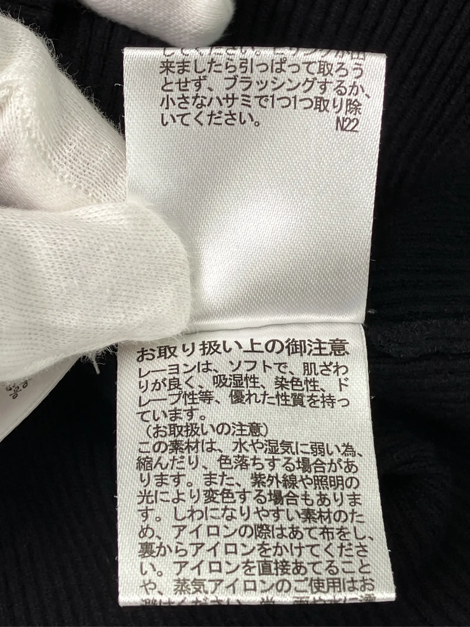 https://r2-worker.digdig.jp/product/2b28c607-817c-4e44-a94e-22b218853d6b/08f067b5-22b5-4e4c-bd24-4720c2ee36fd