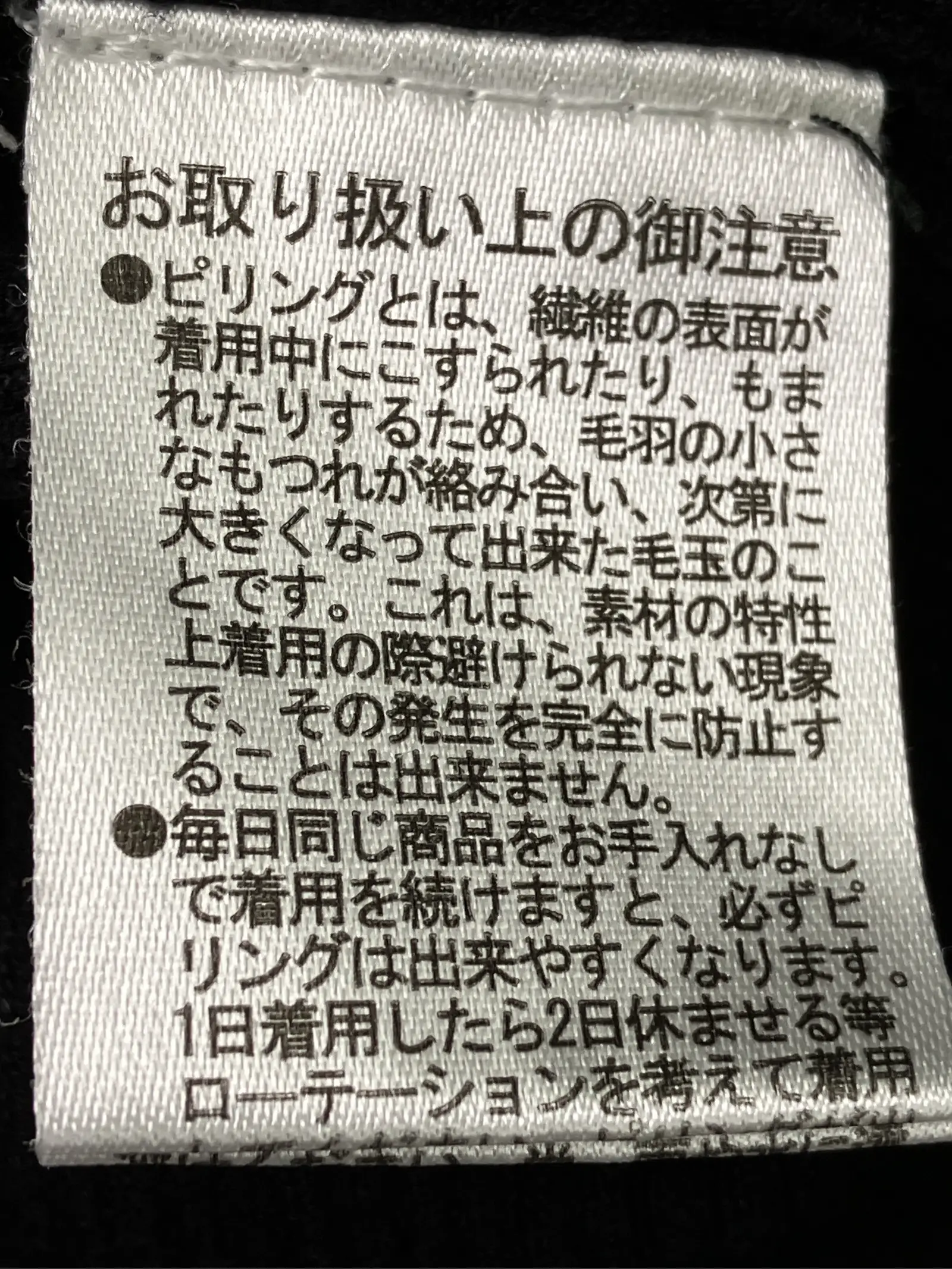 https://r2-worker.digdig.jp/product/2b28c607-817c-4e44-a94e-22b218853d6b/475a1099-c967-482c-b42c-ddd57a933acf