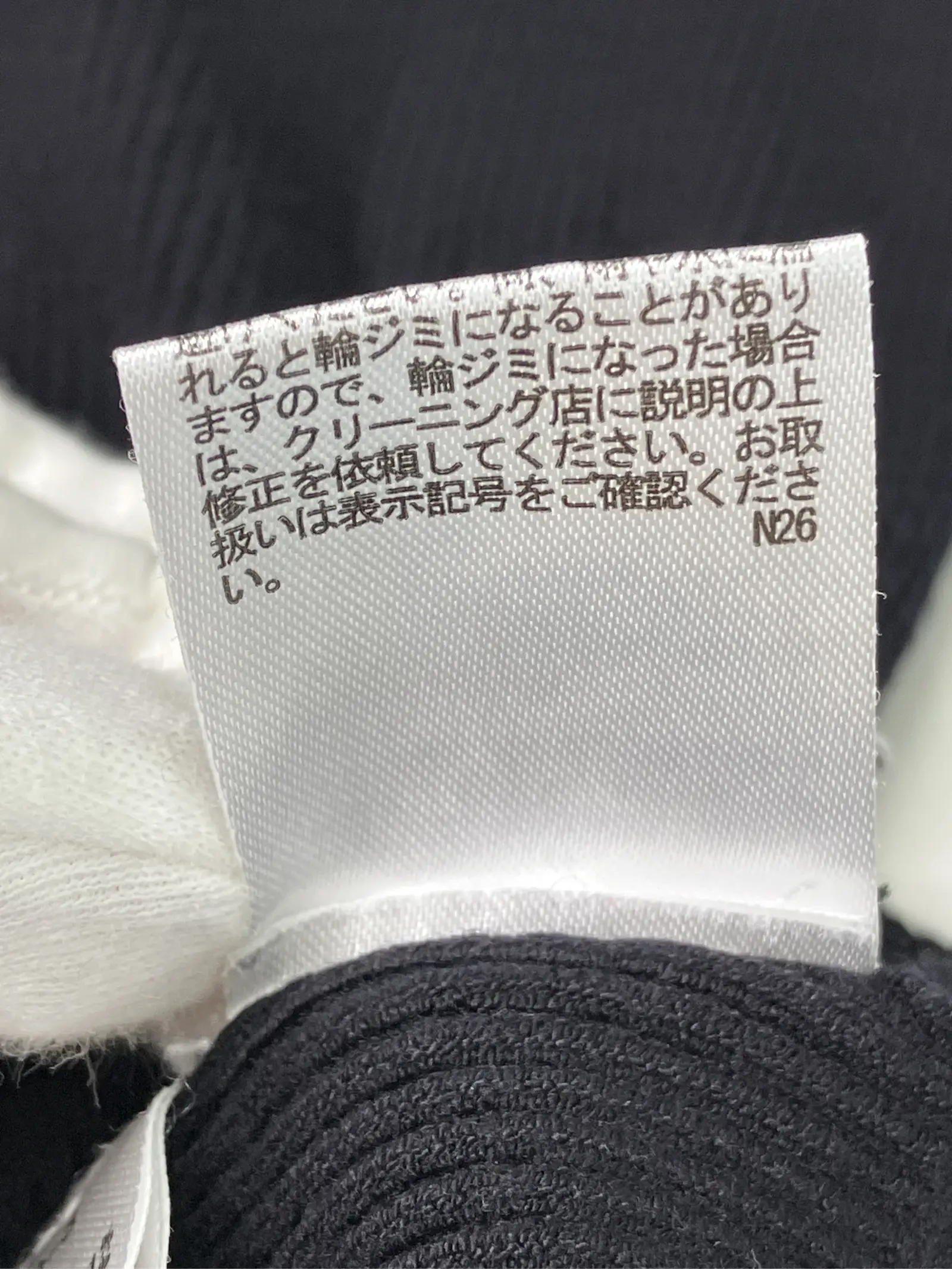 https://r2-worker.digdig.jp/product/2b28c607-817c-4e44-a94e-22b218853d6b/6cb08841-4641-48c9-8244-df851e52787f