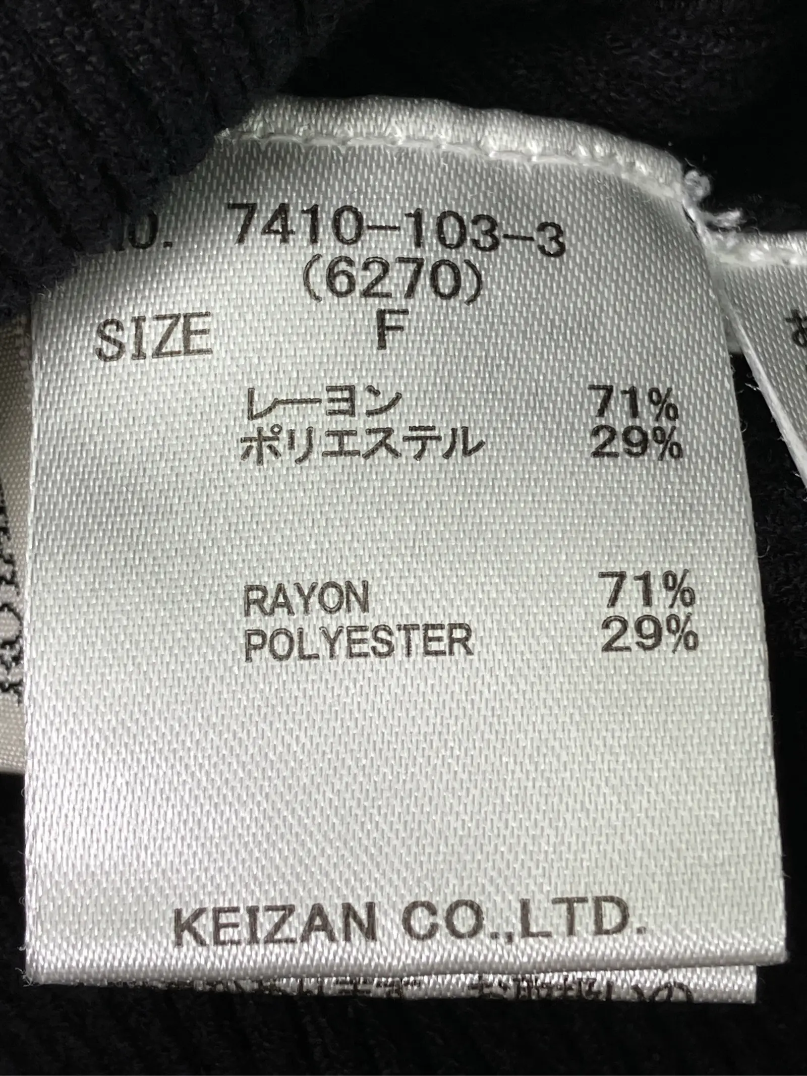 https://r2-worker.digdig.jp/product/2b28c607-817c-4e44-a94e-22b218853d6b/99193a2d-f6bf-4724-86bb-fd48473d9fb9