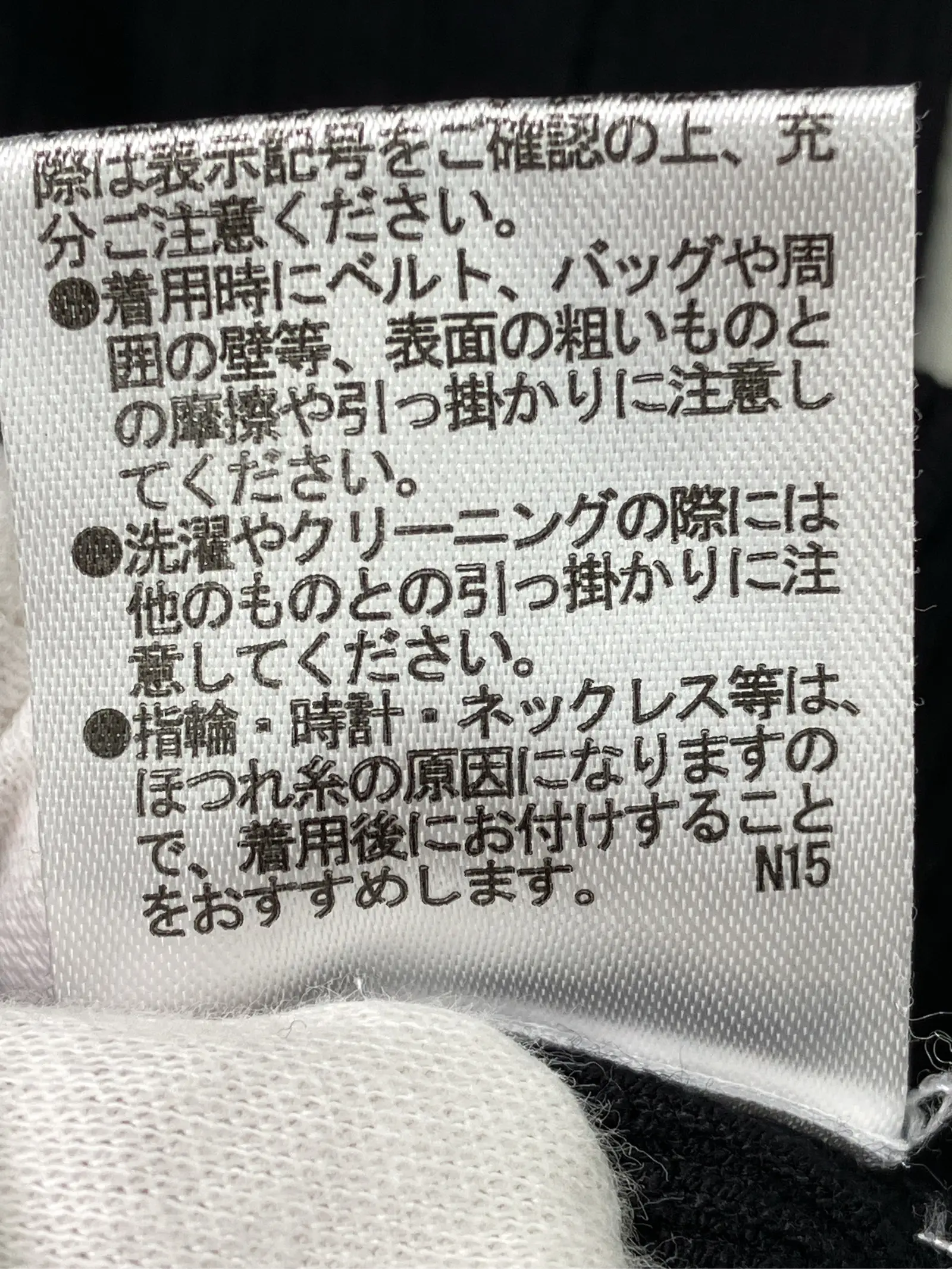 https://r2-worker.digdig.jp/product/2b28c607-817c-4e44-a94e-22b218853d6b/b68597c4-5f4a-46bf-999e-6fa5e73090e9