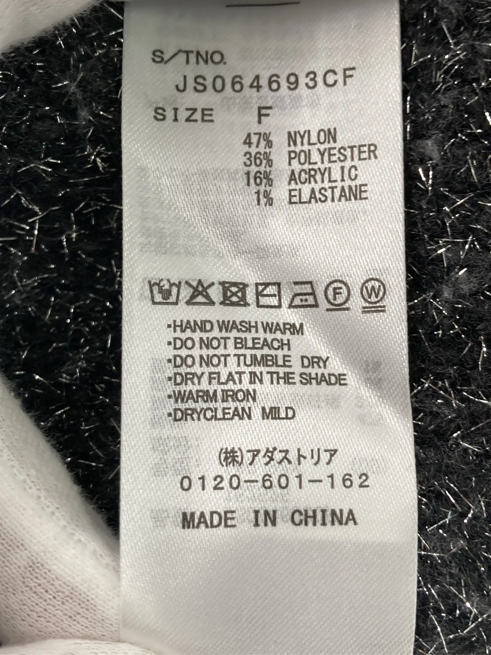 https://r2-worker.digdig.jp/product/2b29b2f5-5220-4e32-a562-64451339f60a/9ee5d4af-3a0a-4151-a837-a0b8bc01b925