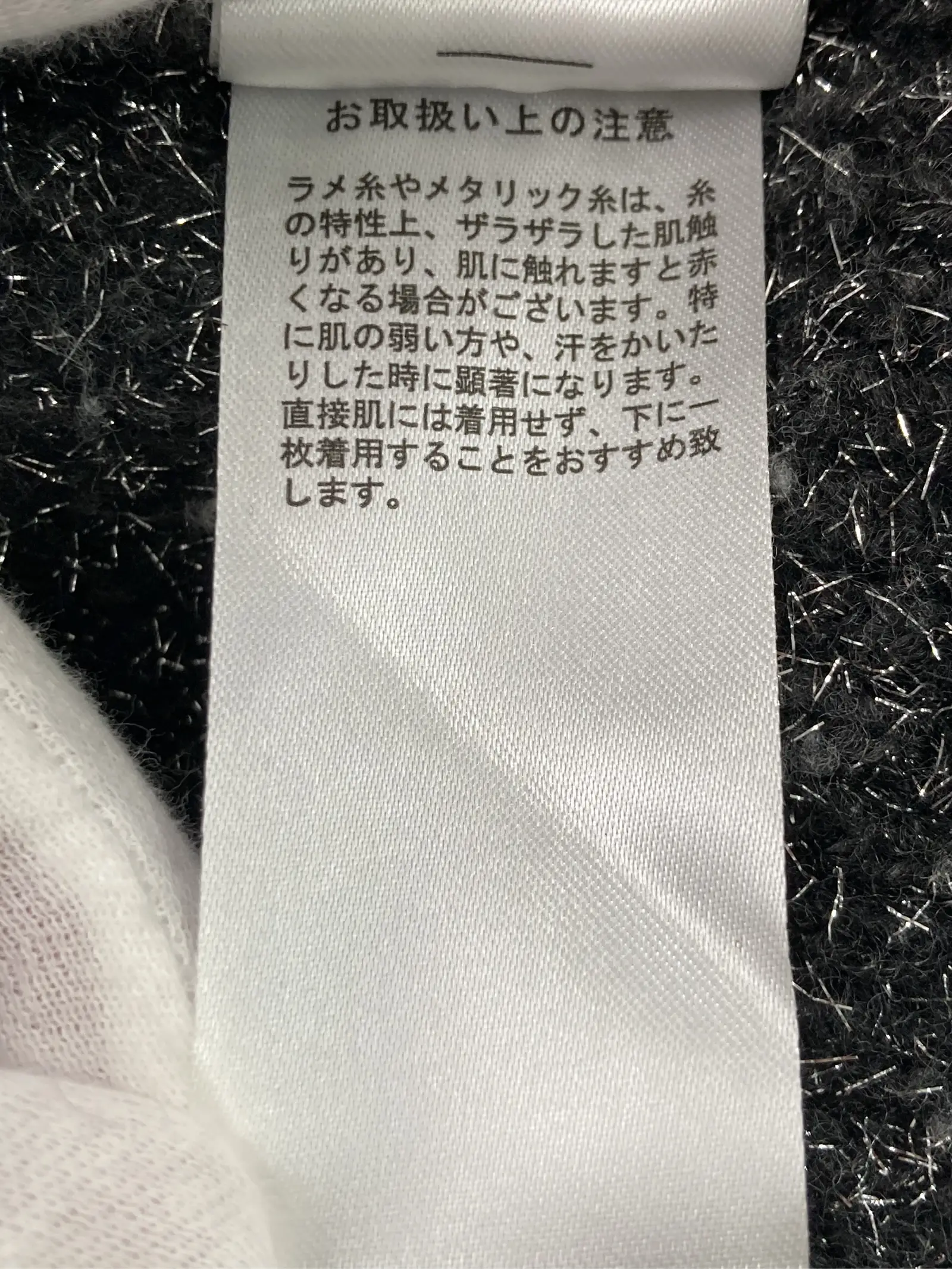 https://r2-worker.digdig.jp/product/2b29b2f5-5220-4e32-a562-64451339f60a/b30d24bb-1cc9-4f84-8c57-884fe97a75cd