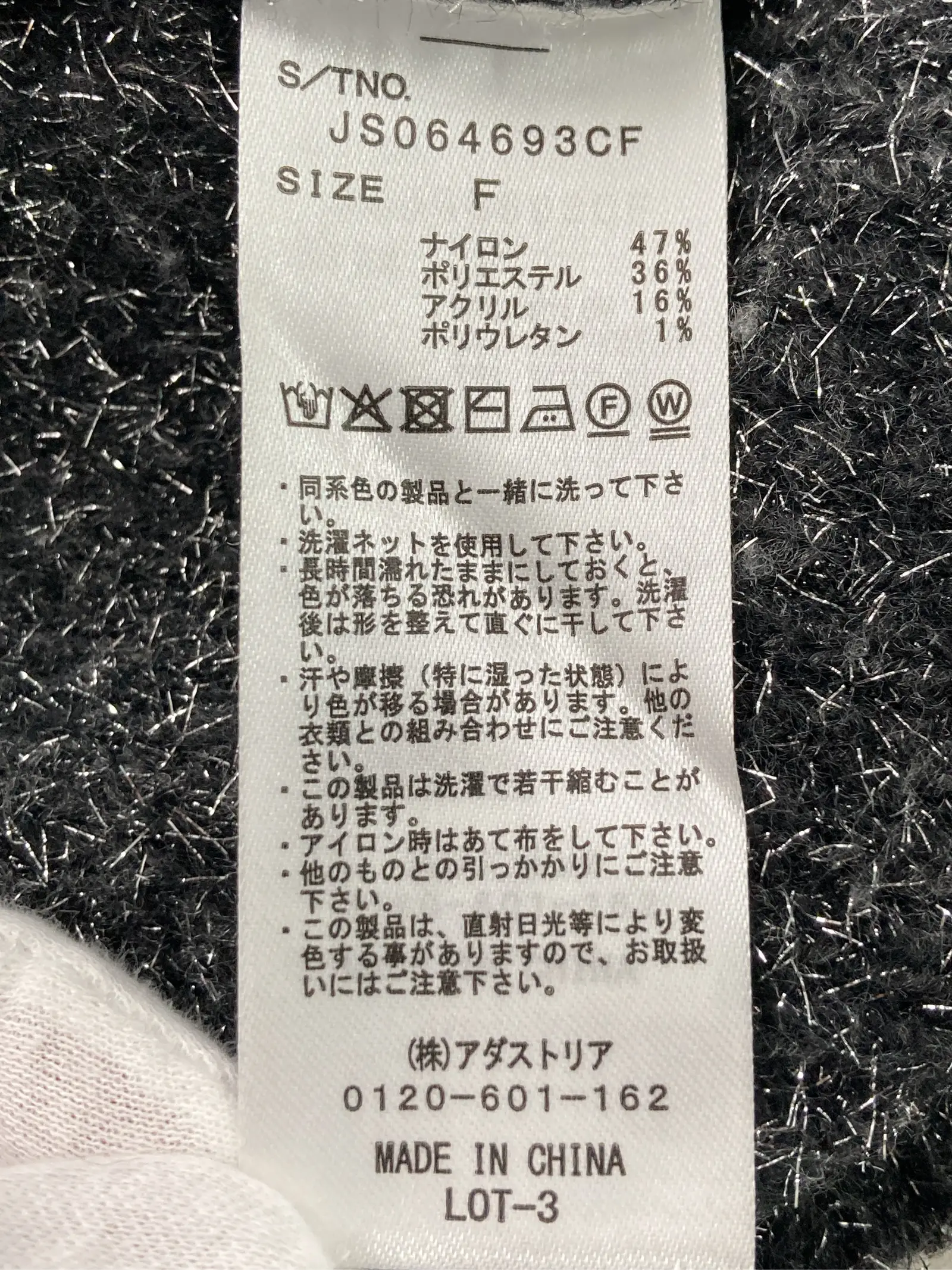 https://r2-worker.digdig.jp/product/2b29b2f5-5220-4e32-a562-64451339f60a/cf8b93a0-02d5-42cd-bc88-a3eb1e4845c4