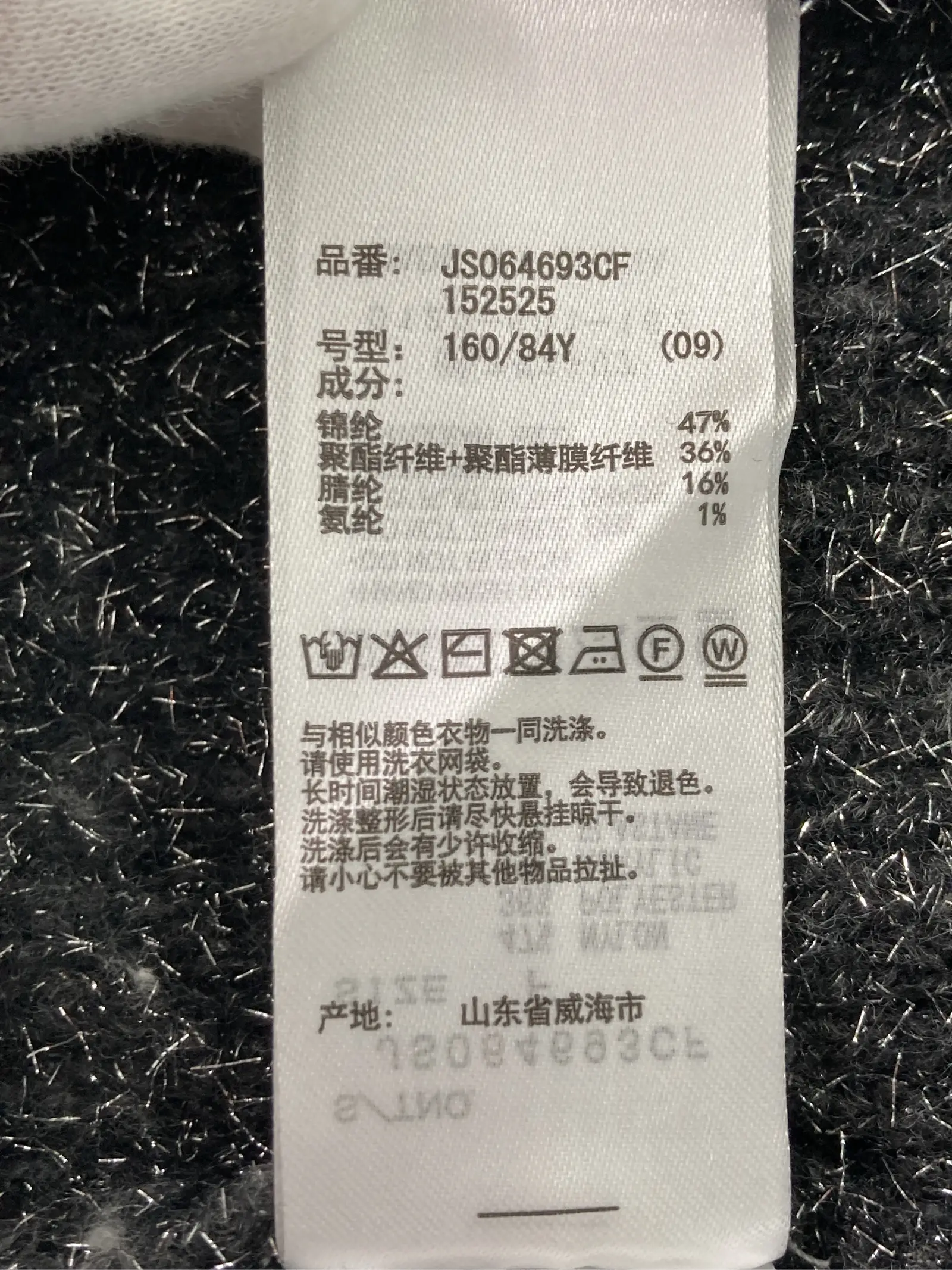https://r2-worker.digdig.jp/product/2b29b2f5-5220-4e32-a562-64451339f60a/e29f7d88-9aa5-4b8d-ae16-e814455547e8