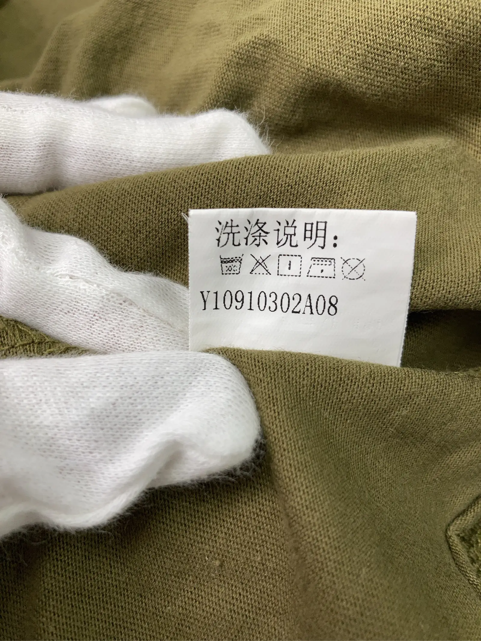 https://r2-worker.digdig.jp/product/2b2a58e1-21b7-4dcb-a894-d57873bcd59a/1ba8d349-9fce-493d-8702-dc07bb7c5626