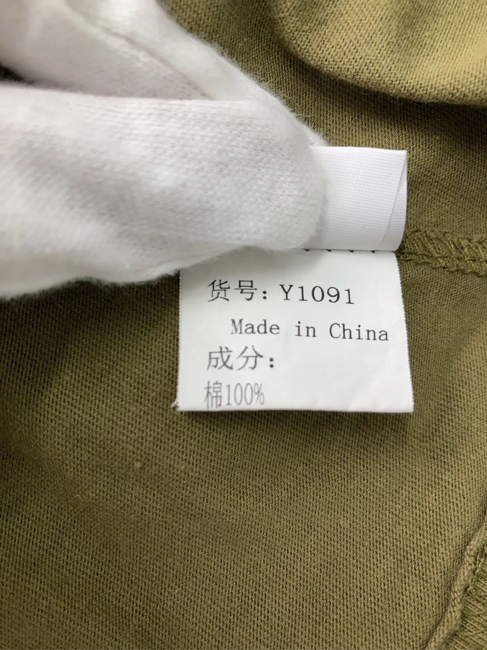 https://r2-worker.digdig.jp/product/2b2a58e1-21b7-4dcb-a894-d57873bcd59a/d8b82cc5-913a-4895-896d-8080b0cd3a73