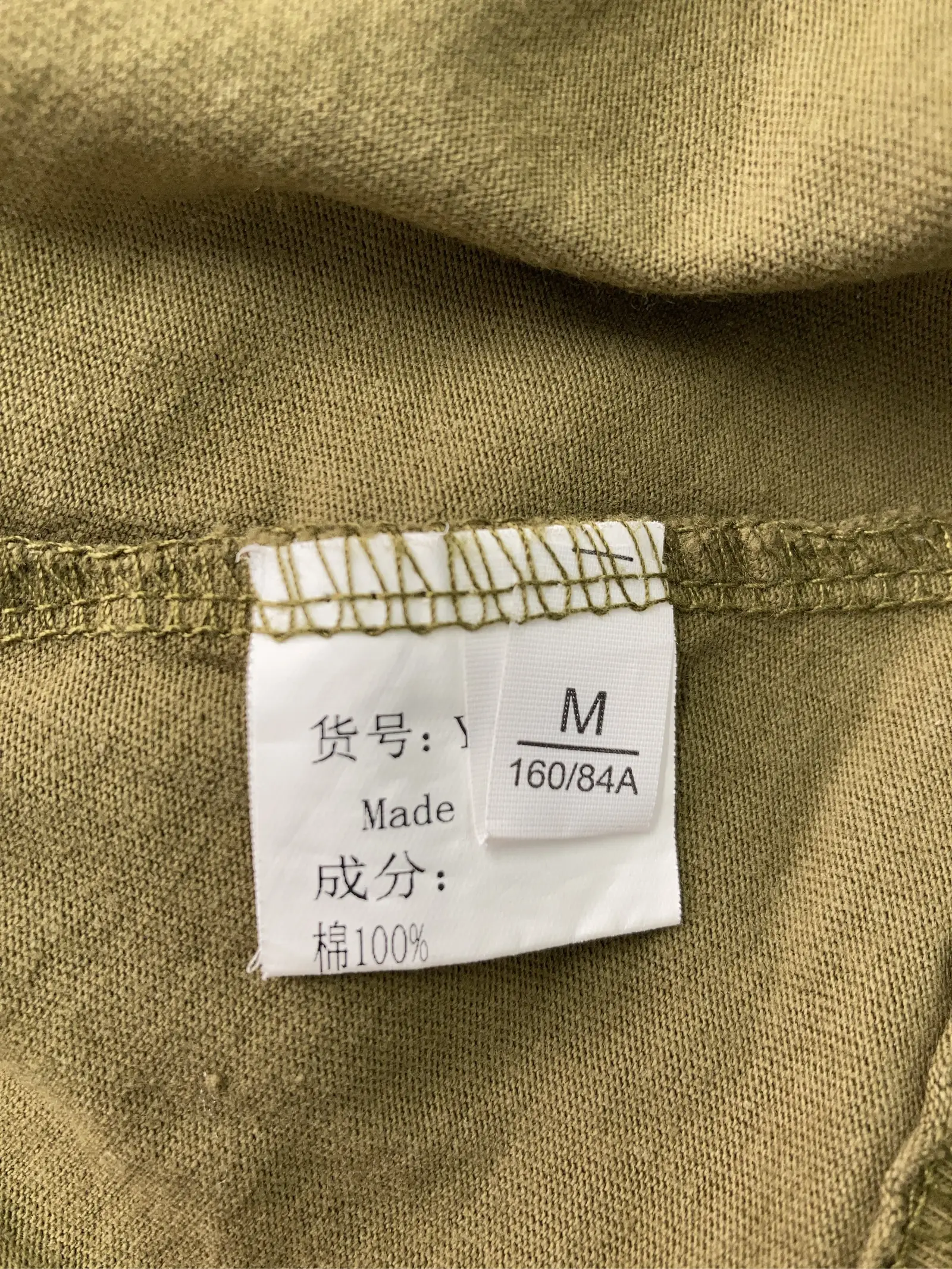 https://r2-worker.digdig.jp/product/2b2a58e1-21b7-4dcb-a894-d57873bcd59a/dfafd7ca-7441-49df-92ea-1ae95bcb4aed