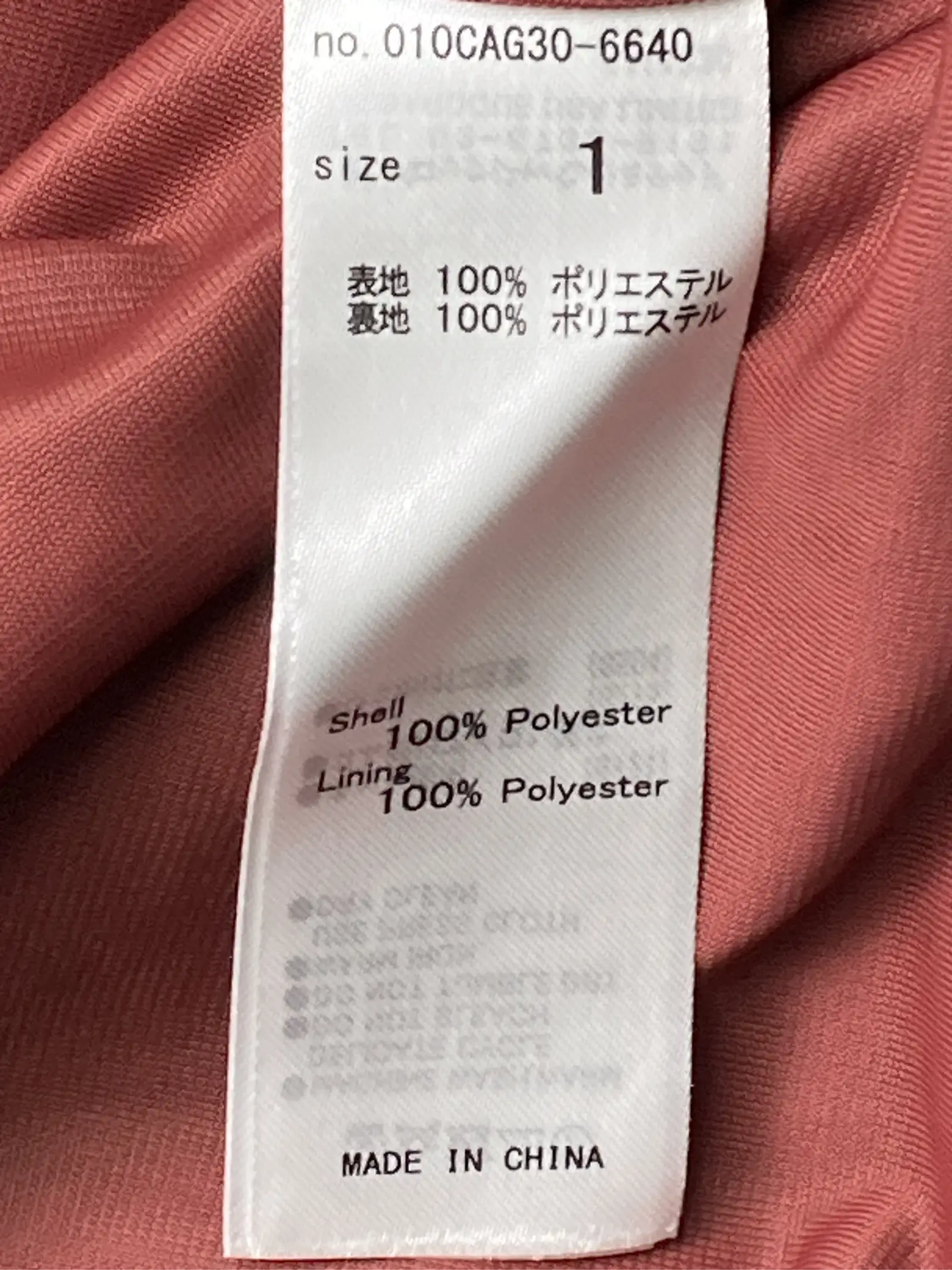https://r2-worker.digdig.jp/product/2b2aa521-6ca8-4b38-bf84-b266eed87b7b/c6a2694f-7562-4a11-ac01-fa59be67bea9