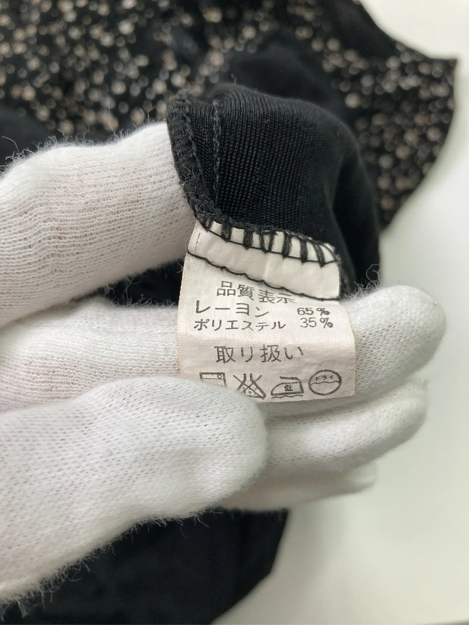 https://r2-worker.digdig.jp/product/2b2be4b2-d88d-44da-b12e-a823e80edc44/cbb94a32-b773-4c2f-ab69-ce24f5e1ba7c
