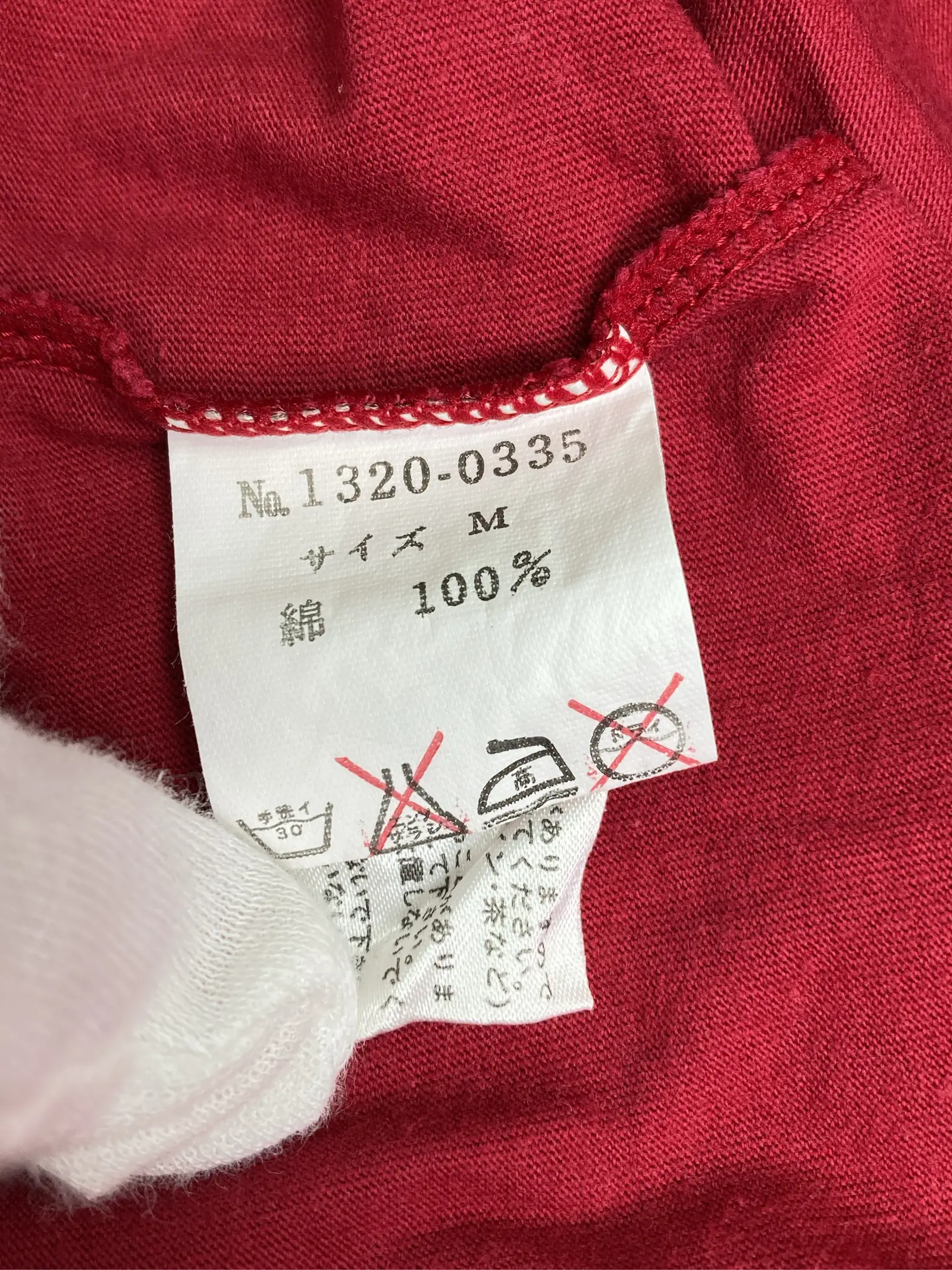 https://r2-worker.digdig.jp/product/2b2c5c59-aa2e-4ff2-834e-56ab537995f7/6b24dd90-bcef-41a3-8a25-d3bca807dd71