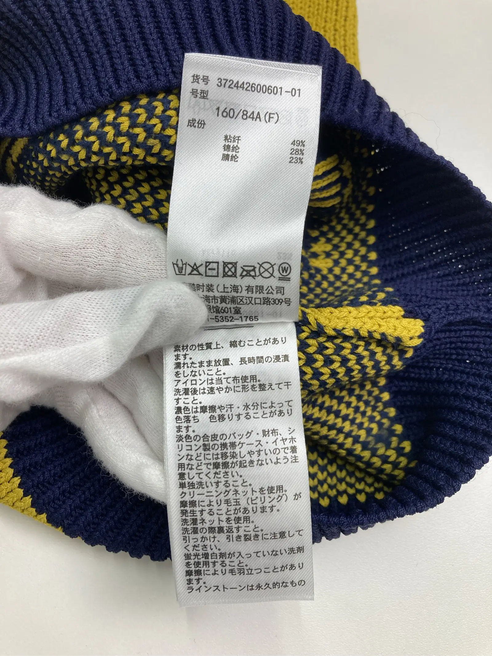 https://r2-worker.digdig.jp/product/2b325290-623d-4a81-b55f-3af100738c34/0c9b31a0-9f60-4c2d-bf03-d436f2034dba