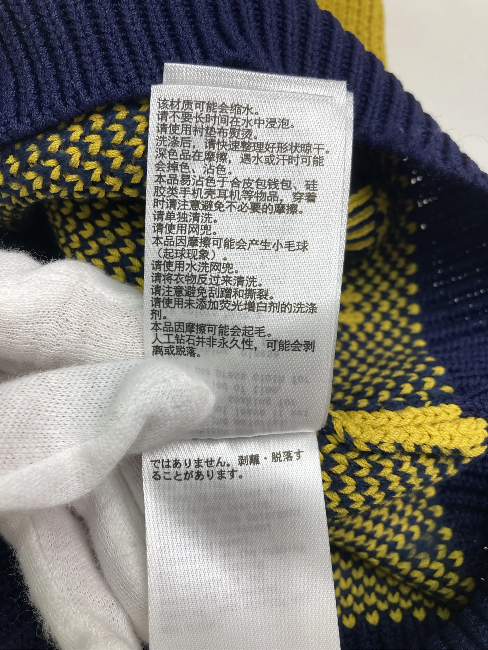 https://r2-worker.digdig.jp/product/2b325290-623d-4a81-b55f-3af100738c34/0ce9224f-3903-4dba-9d2b-b7c24445336b