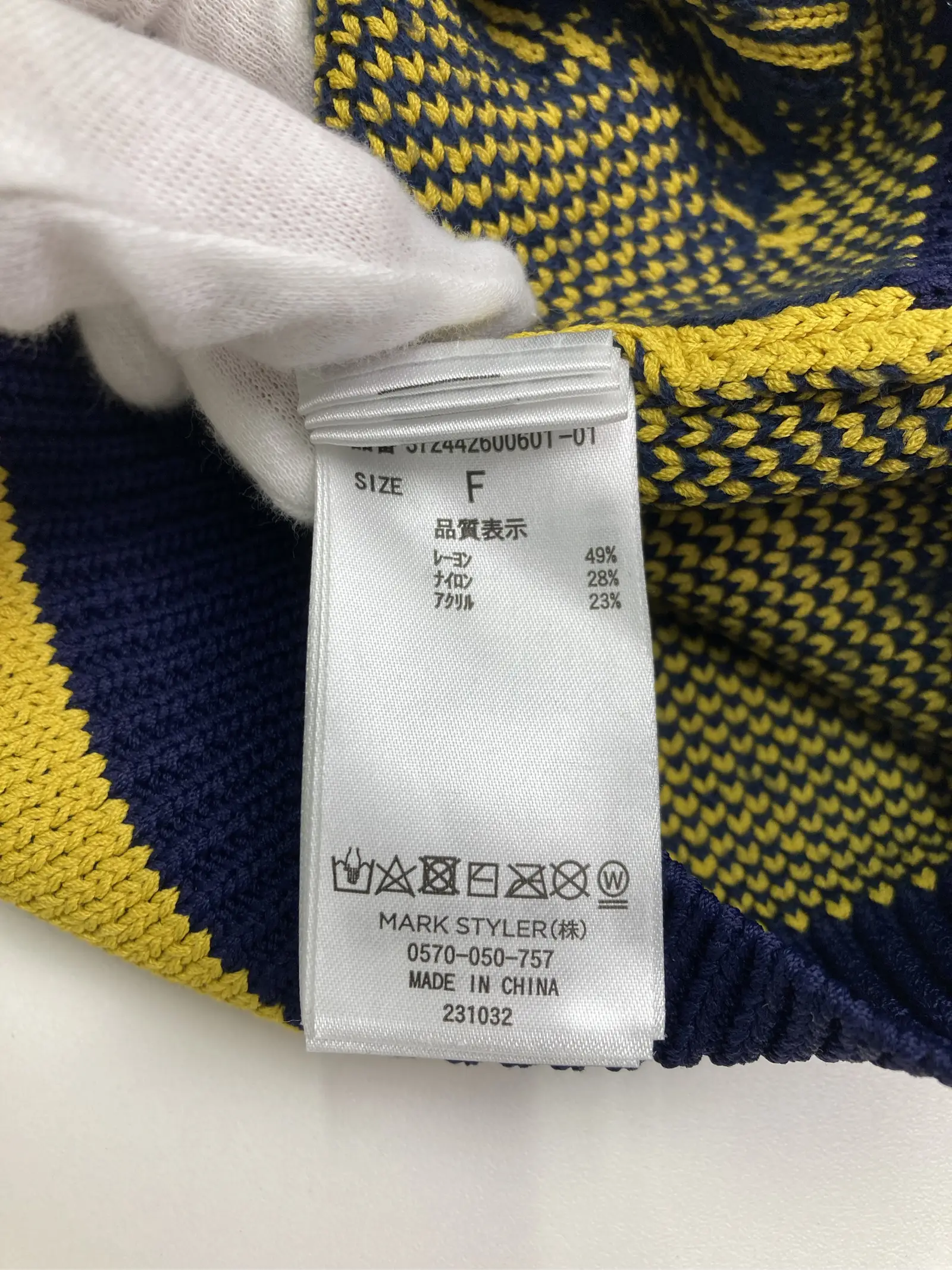 https://r2-worker.digdig.jp/product/2b325290-623d-4a81-b55f-3af100738c34/899a5dc3-2809-4452-95af-c8790aa4ee8a
