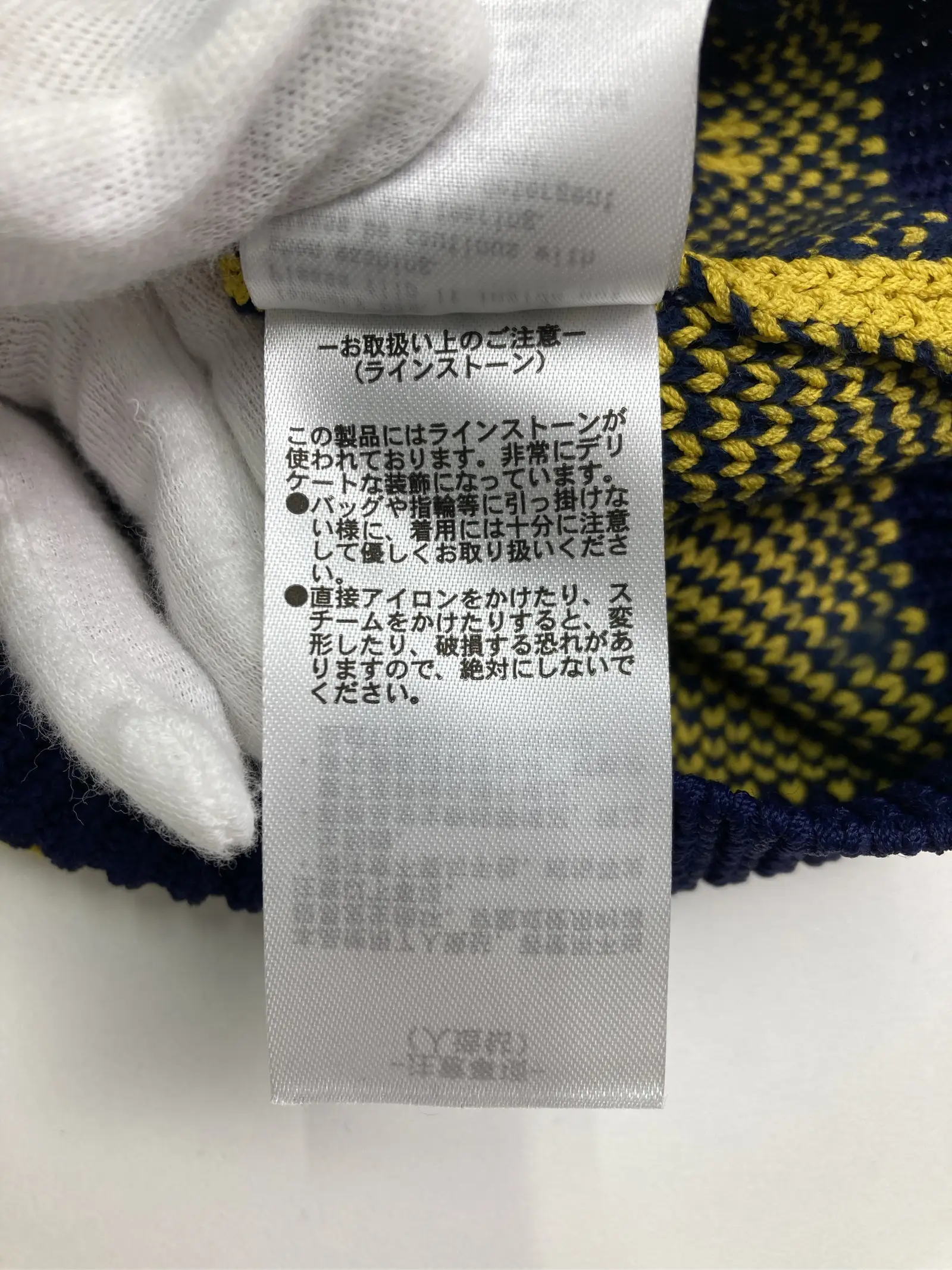https://r2-worker.digdig.jp/product/2b325290-623d-4a81-b55f-3af100738c34/9c3c17f8-787e-4c82-b238-b8ad641c5c6c