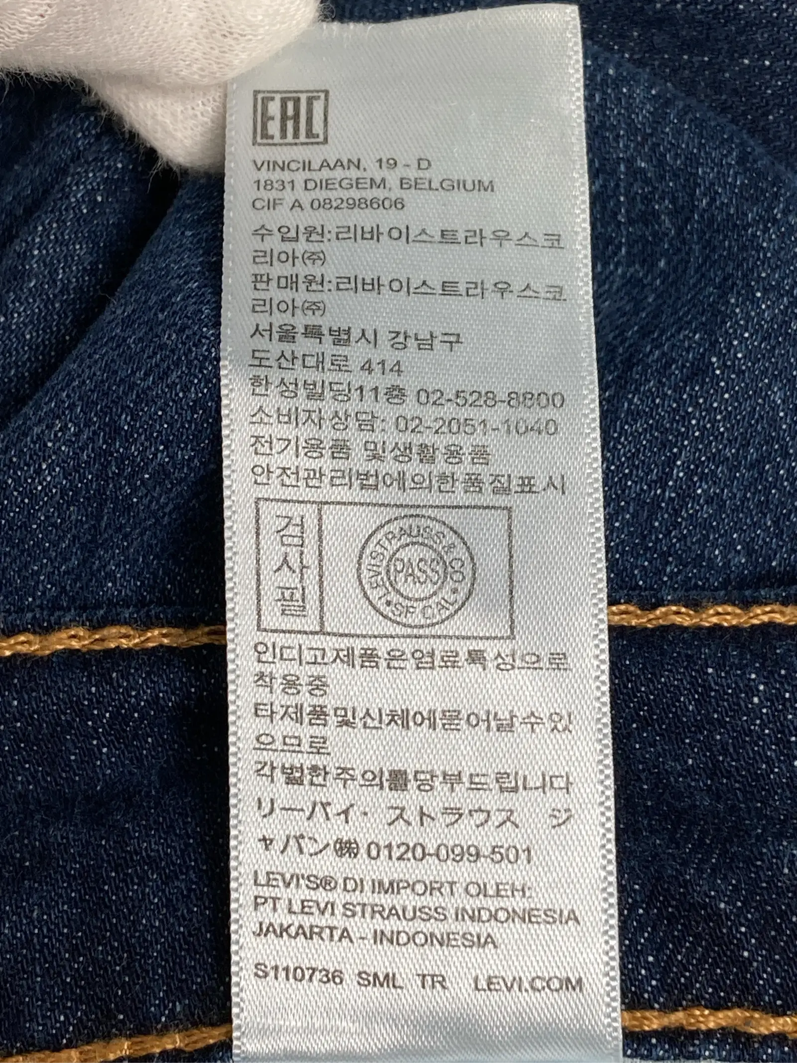 https://r2-worker.digdig.jp/product/2b329e22-5e53-4a20-b88d-5bbb4fc78fb7/1cf6d46c-6449-4ee1-ab8b-9bb08d831ee5