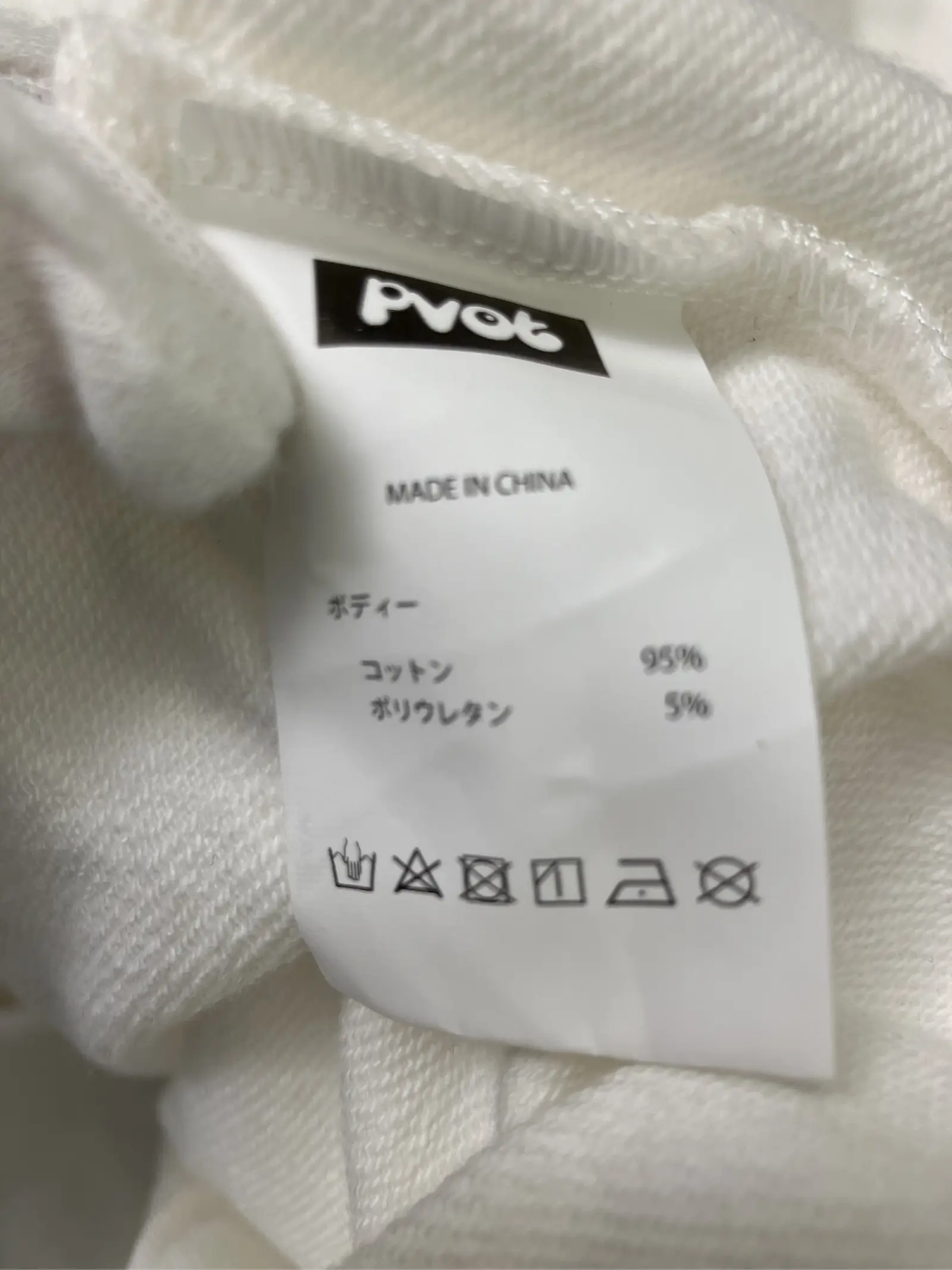 https://r2-worker.digdig.jp/product/2b33125c-95e7-430a-bafa-c3ee63043de7/276621c0-a41b-431e-88c6-1fd2b93517b0