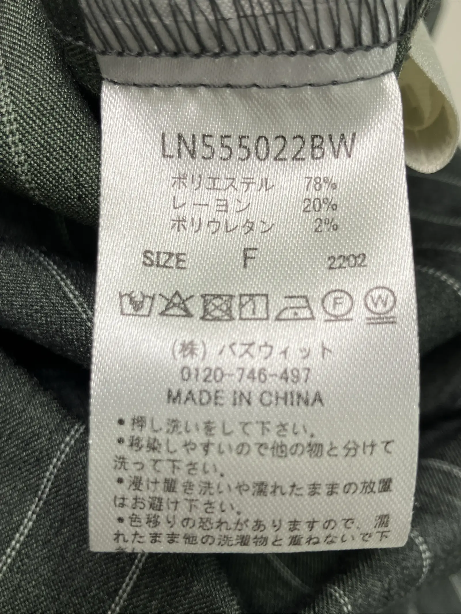 https://r2-worker.digdig.jp/product/2b34a0e3-186a-4907-903d-f9fb47463135/1579ad94-8e3e-4170-a15d-6b560824a498