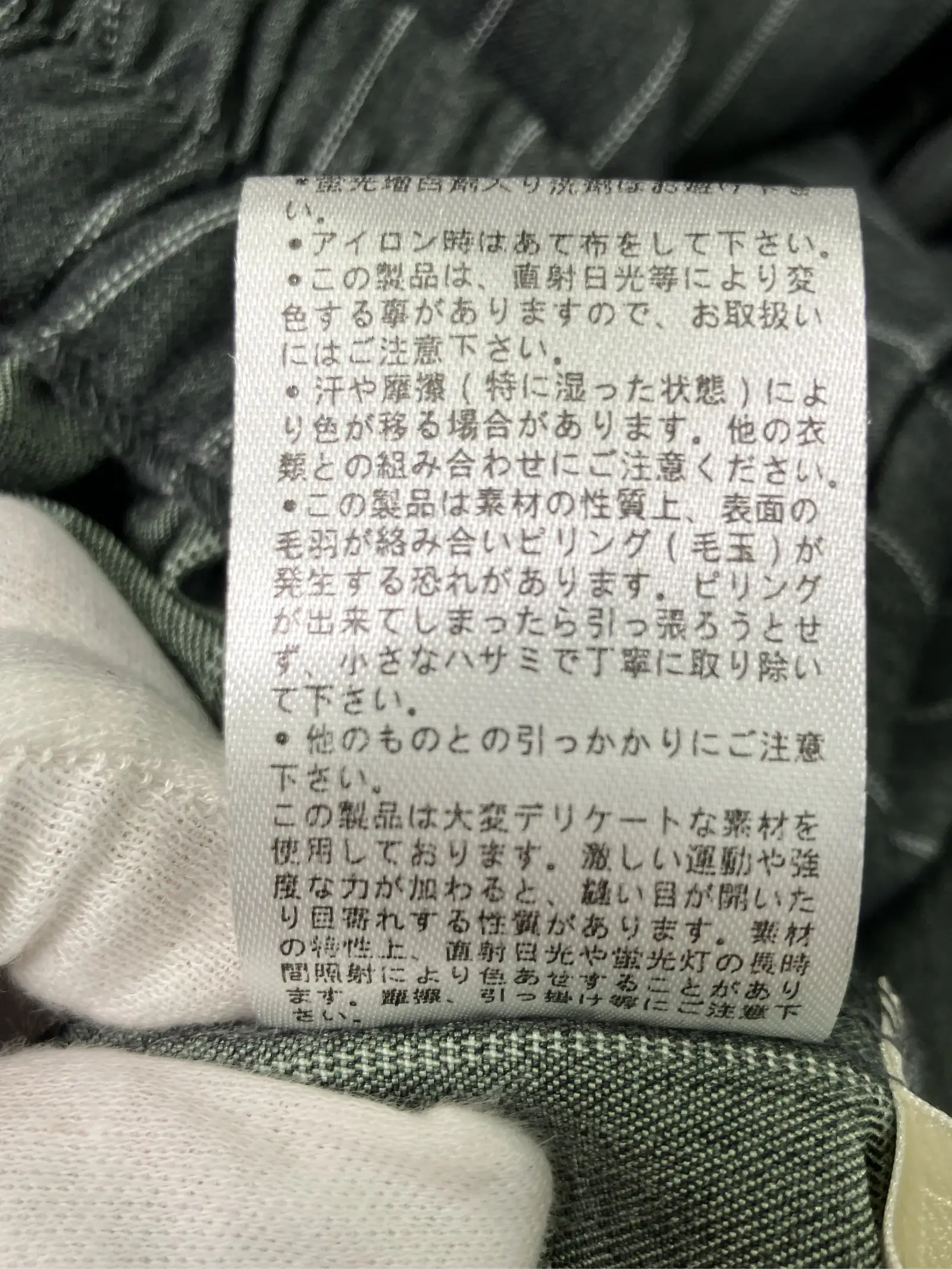 https://r2-worker.digdig.jp/product/2b34a0e3-186a-4907-903d-f9fb47463135/e899e2e8-12cd-4b84-9e97-84544f4a11a0