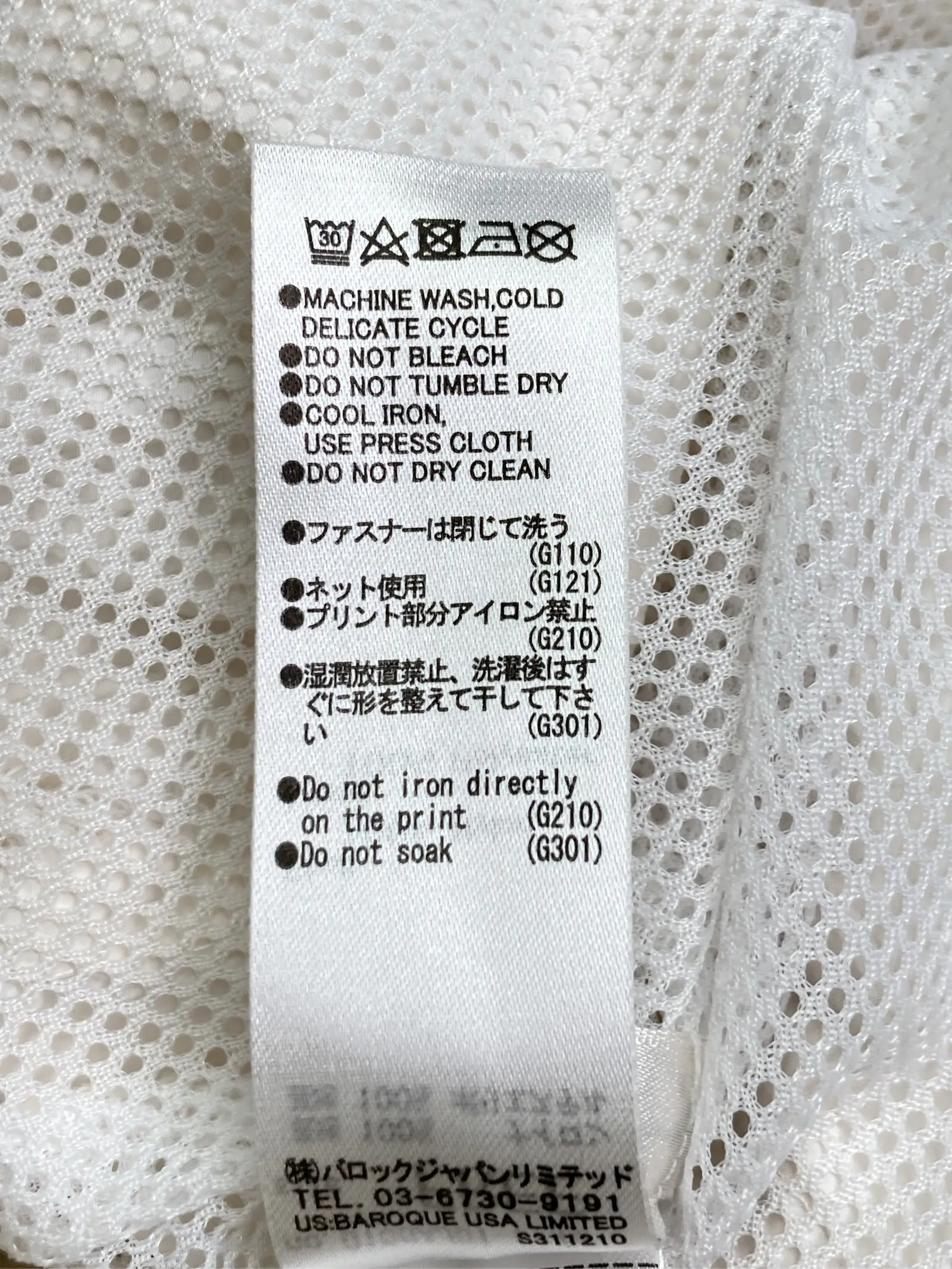 https://r2-worker.digdig.jp/product/2b3561a6-72a8-4744-ba56-b7e191c5d552/97ac3d9e-ec62-4749-9fd1-e861d0345a0d