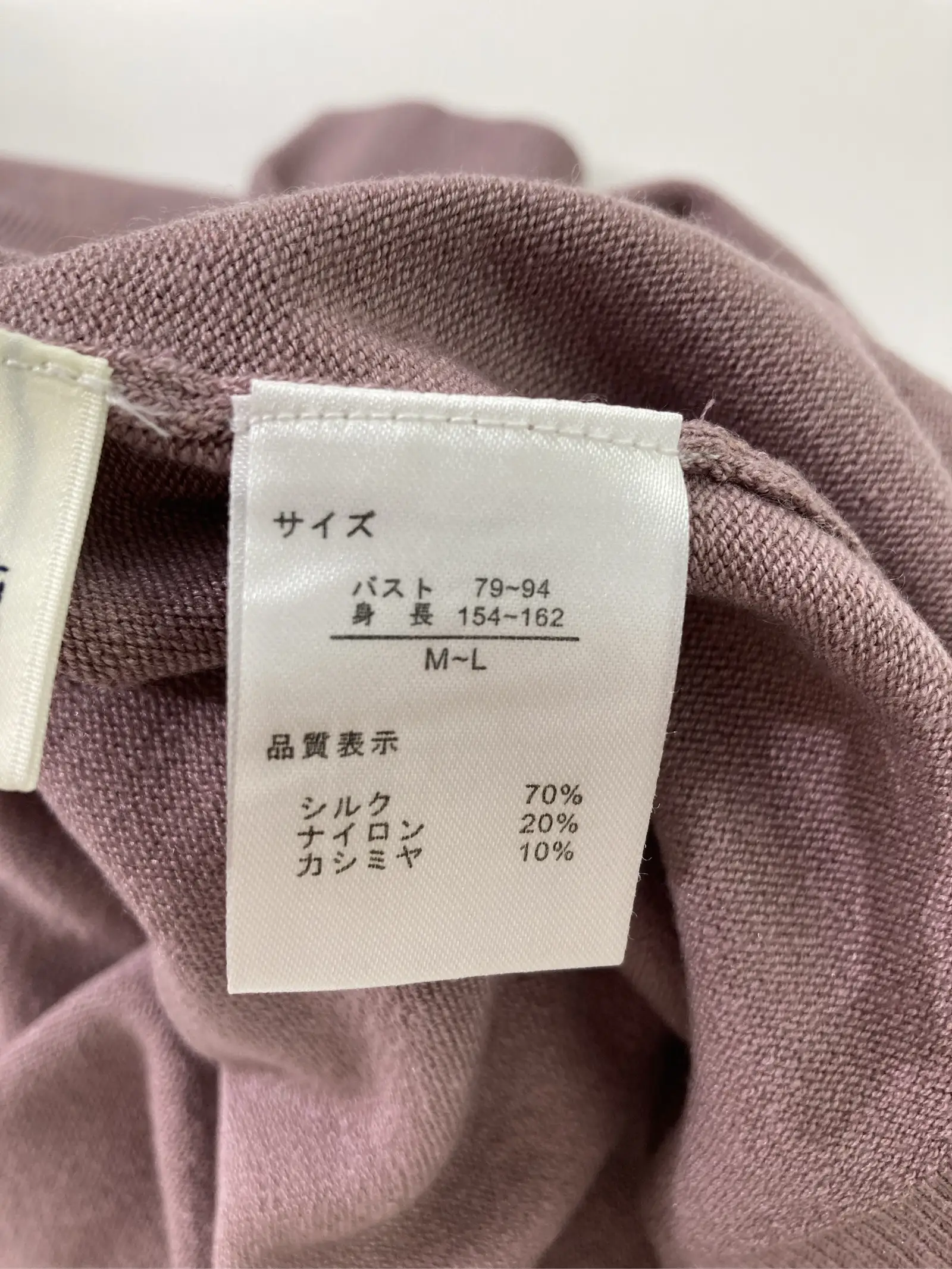 https://r2-worker.digdig.jp/product/2b35c08f-18e0-4c4f-9afd-fb66484c6694/132b09e5-bf47-4a6c-acf3-82b71595fafa