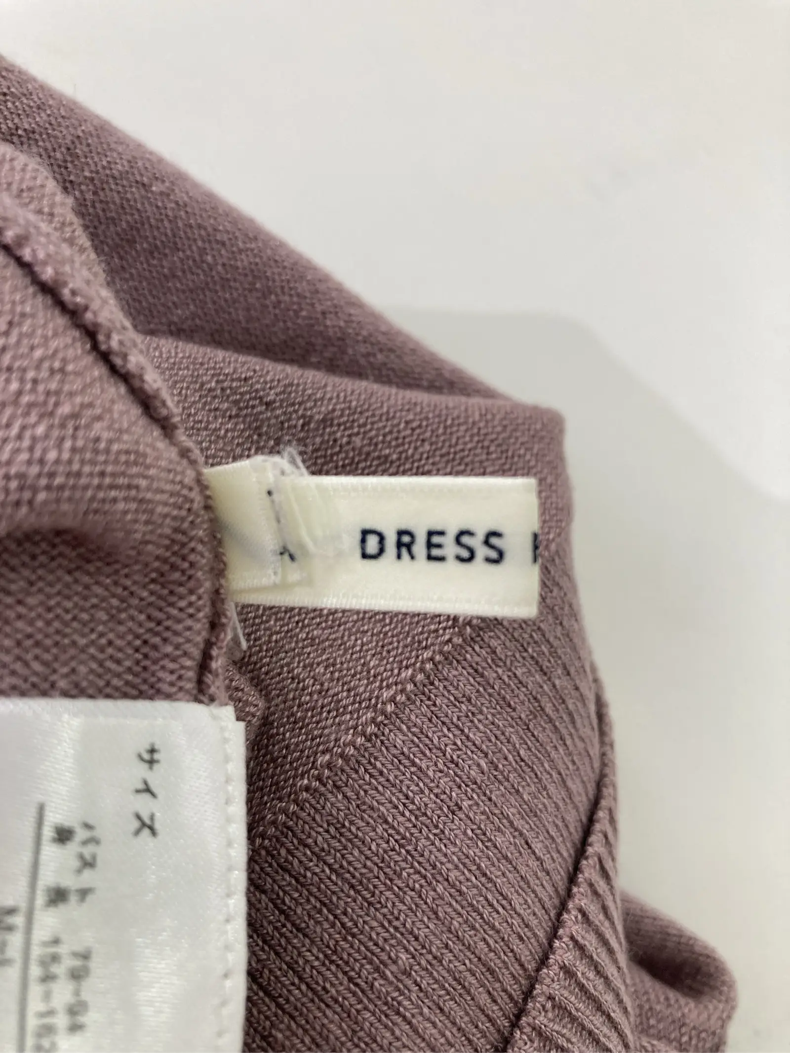 https://r2-worker.digdig.jp/product/2b35c08f-18e0-4c4f-9afd-fb66484c6694/f8bbcb5c-5d66-4e8a-b6a9-a9aac23688af