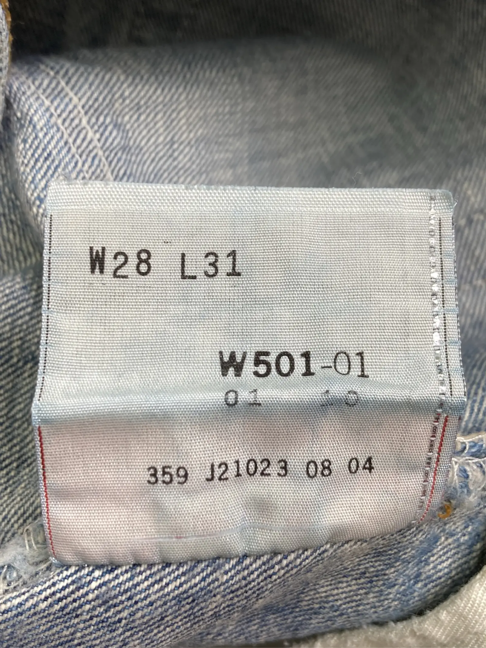 https://r2-worker.digdig.jp/product/2b3659d6-1a13-41eb-b757-0bcf60e63a5f/c4c3b9b0-3edc-4d78-a507-9920ba282024