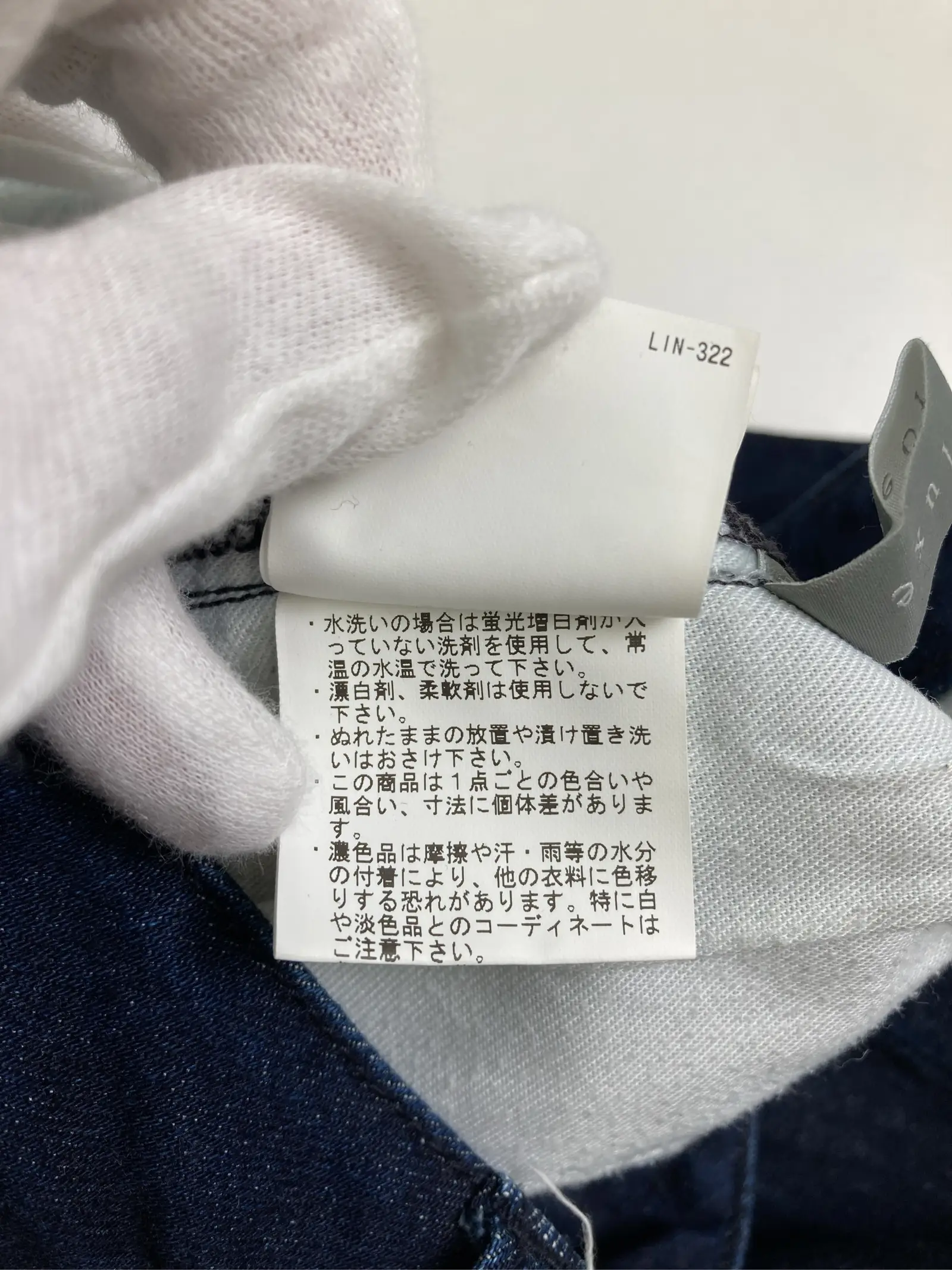 https://r2-worker.digdig.jp/product/2b37f44d-73cb-4317-bb17-120e0d6ef996/c3d99612-ecc5-4e43-a76a-3f726e2d22df