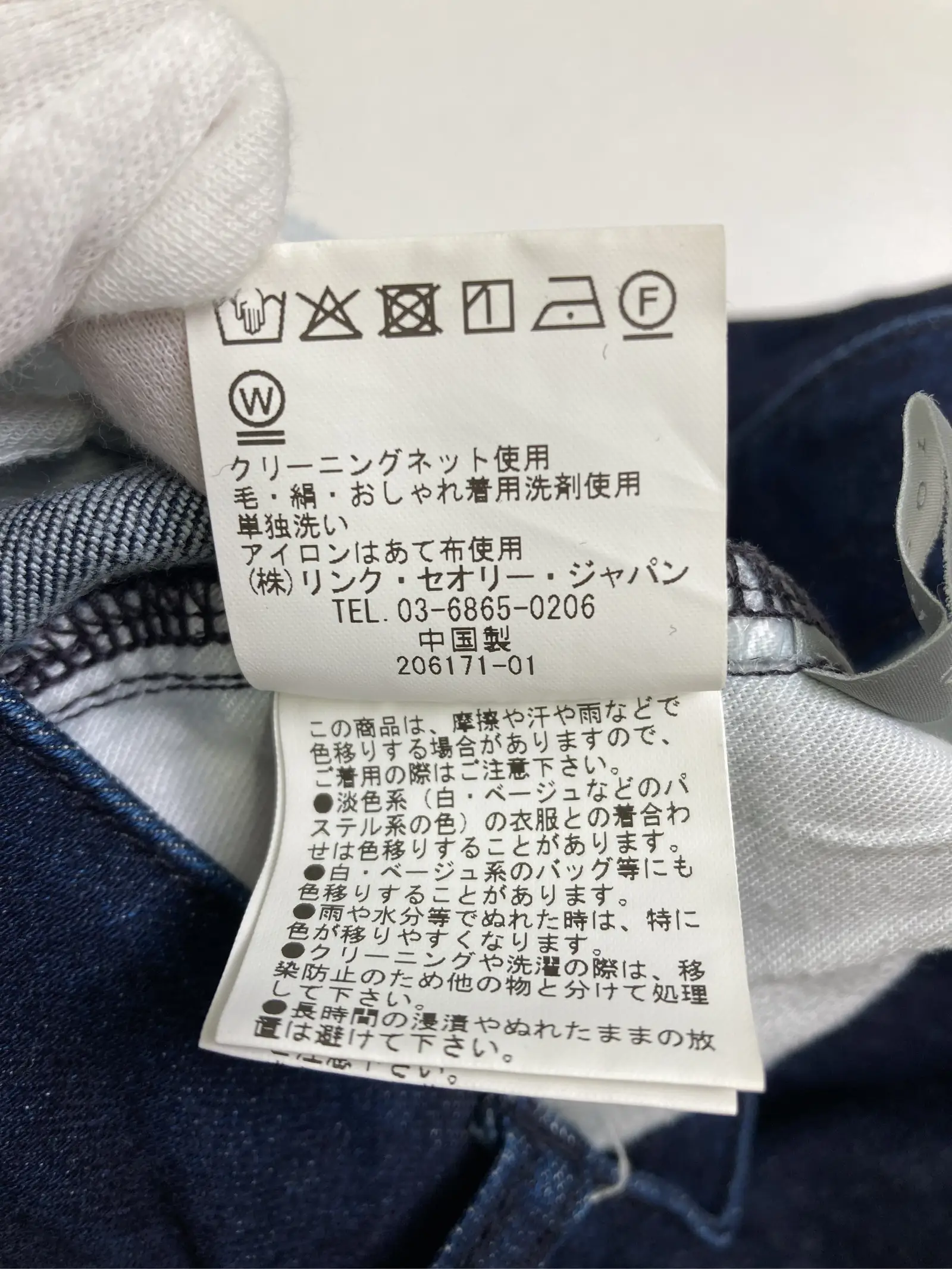 https://r2-worker.digdig.jp/product/2b37f44d-73cb-4317-bb17-120e0d6ef996/fb2de7bc-d2a0-4cff-aaab-3d4f981f9ab5
