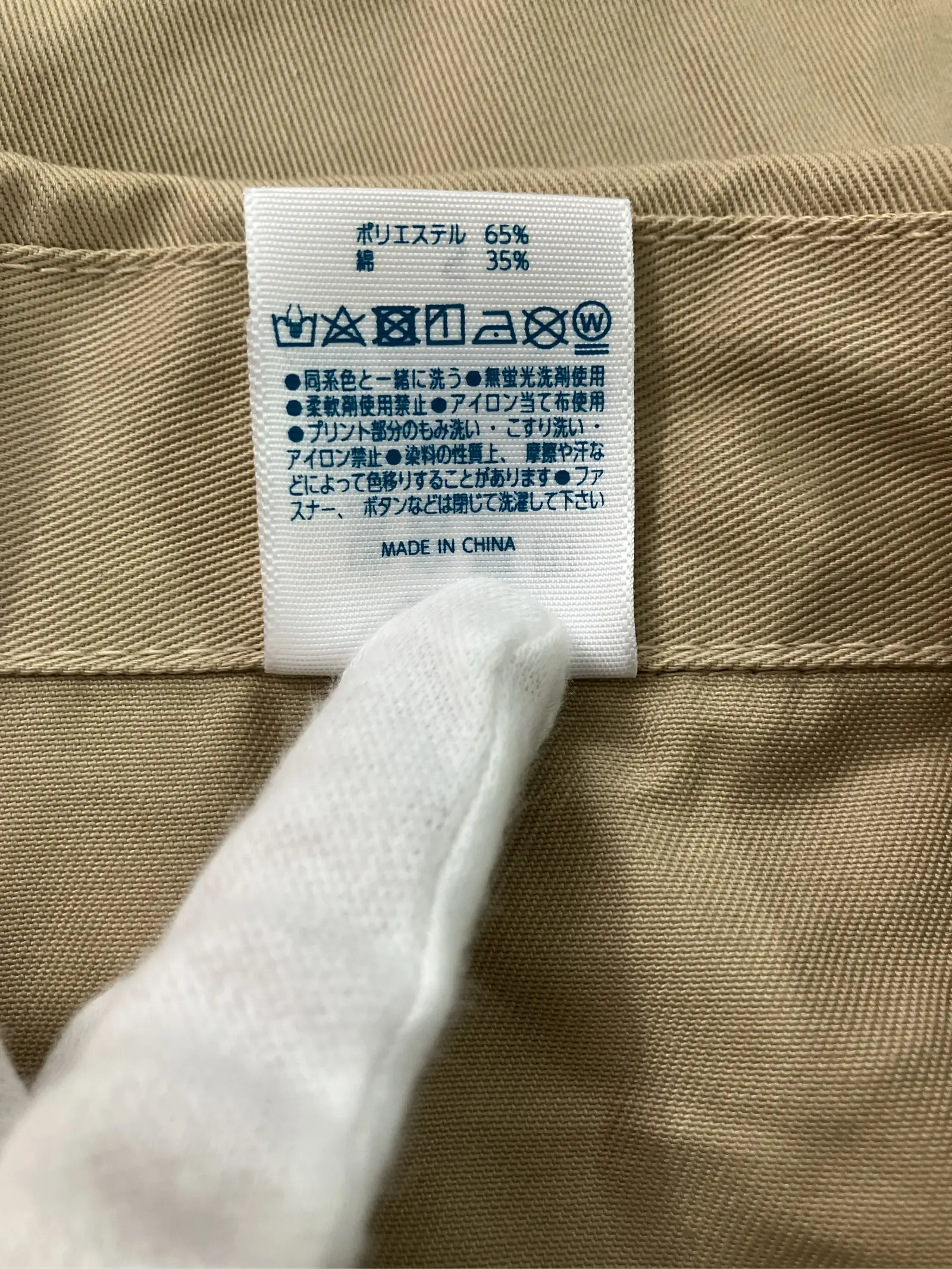 https://r2-worker.digdig.jp/product/2b396985-99ad-4551-8d1f-cf80873be812/79c058c0-3b21-4187-9f4b-91e19ef5c229