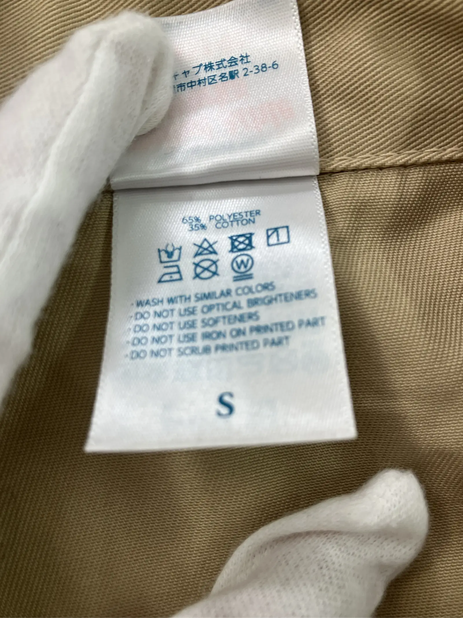 https://r2-worker.digdig.jp/product/2b396985-99ad-4551-8d1f-cf80873be812/c6b32a5e-8b20-49a2-9bb9-6ffa1277807f
