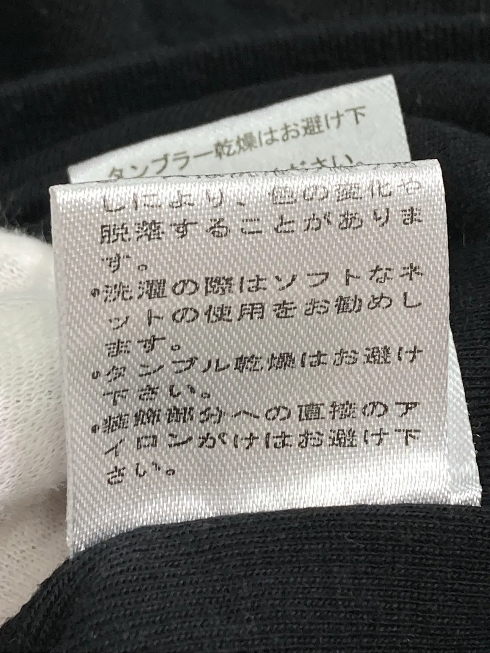 https://r2-worker.digdig.jp/product/2b3a4352-8a75-48c3-84da-08d3bd3c626b/303929f5-524c-4047-8e5d-b22781faf684