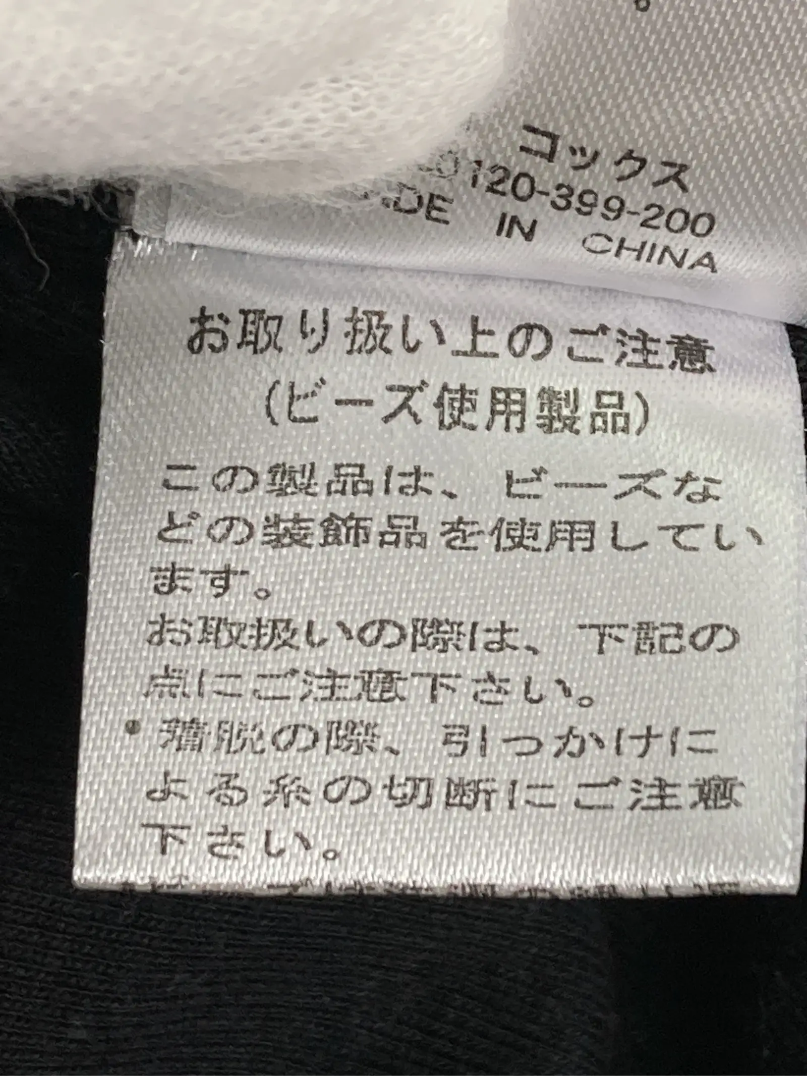 https://r2-worker.digdig.jp/product/2b3a4352-8a75-48c3-84da-08d3bd3c626b/4905a3cf-d2c6-466b-b03f-10f098fa1a3e