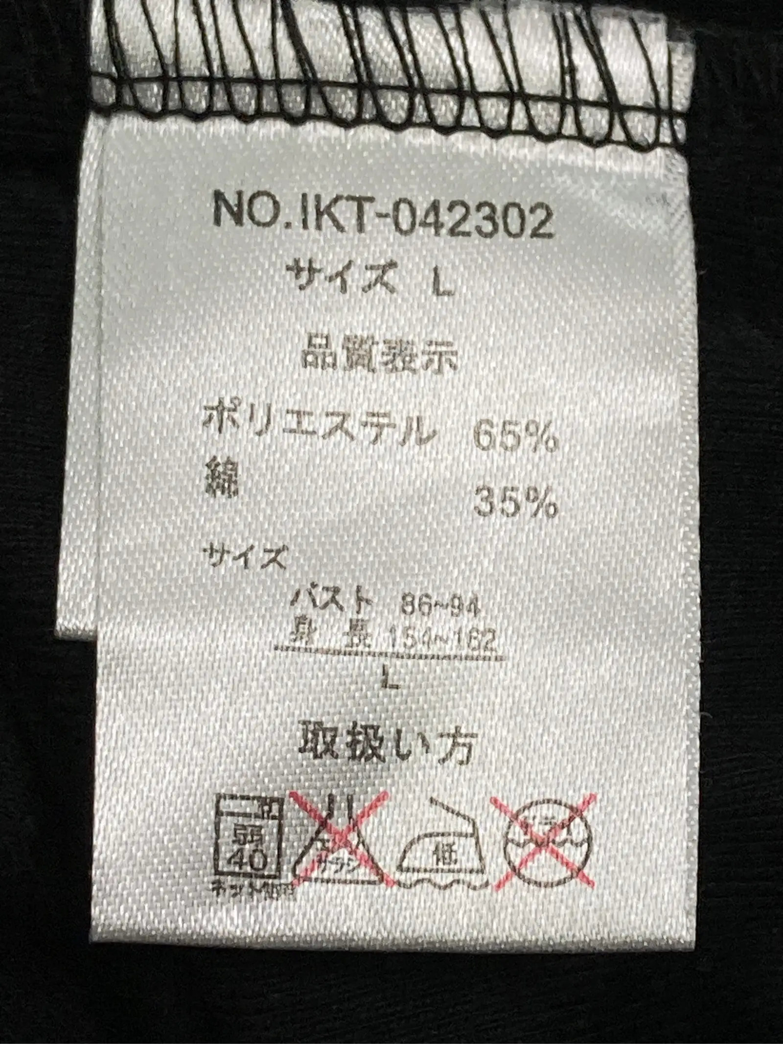 https://r2-worker.digdig.jp/product/2b3a4352-8a75-48c3-84da-08d3bd3c626b/e9ad3447-01f4-45f7-90f7-8e65227278f6