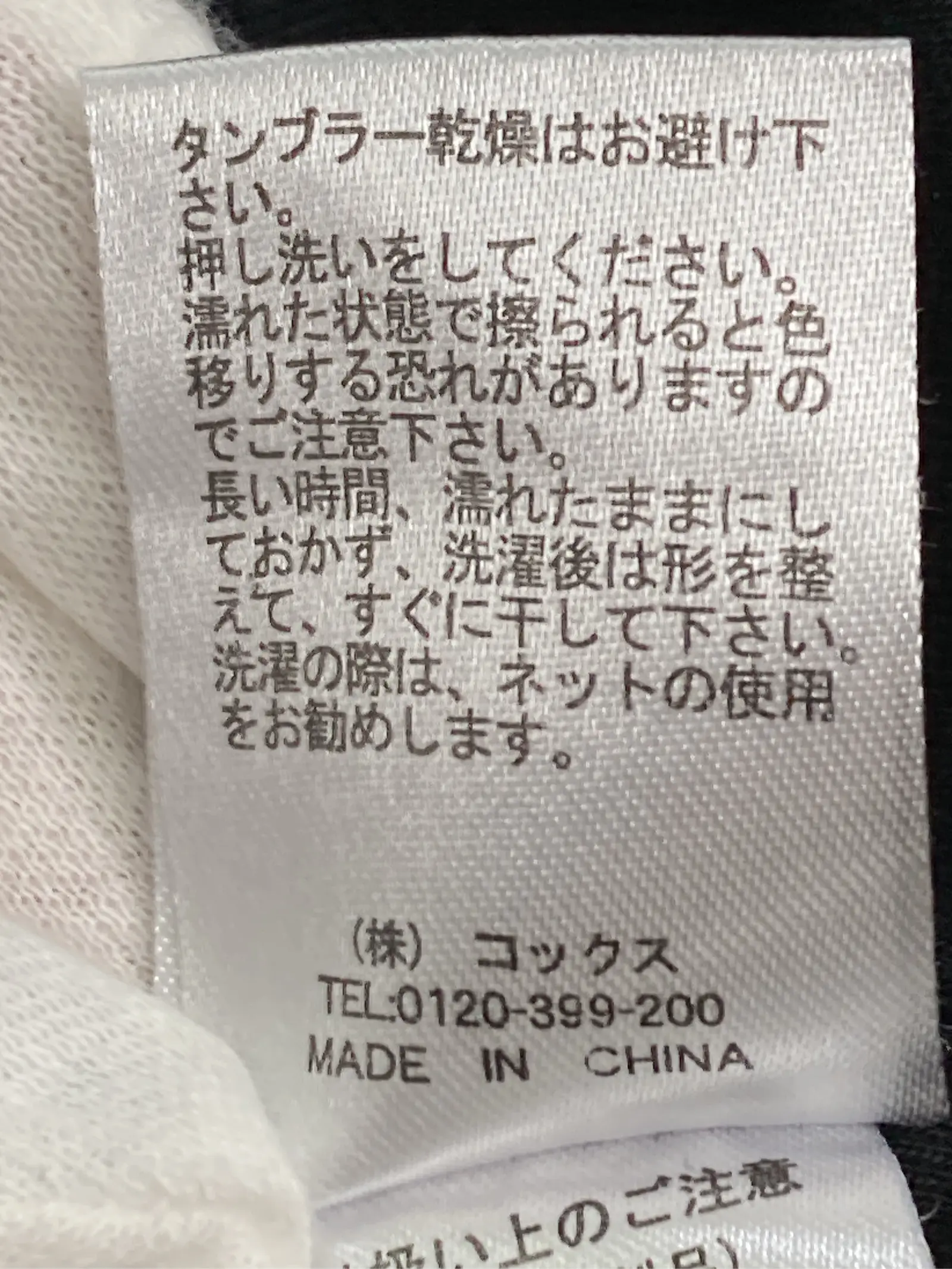 https://r2-worker.digdig.jp/product/2b3a4352-8a75-48c3-84da-08d3bd3c626b/f5aa8b07-3745-4c06-919f-a595cf6f60ae