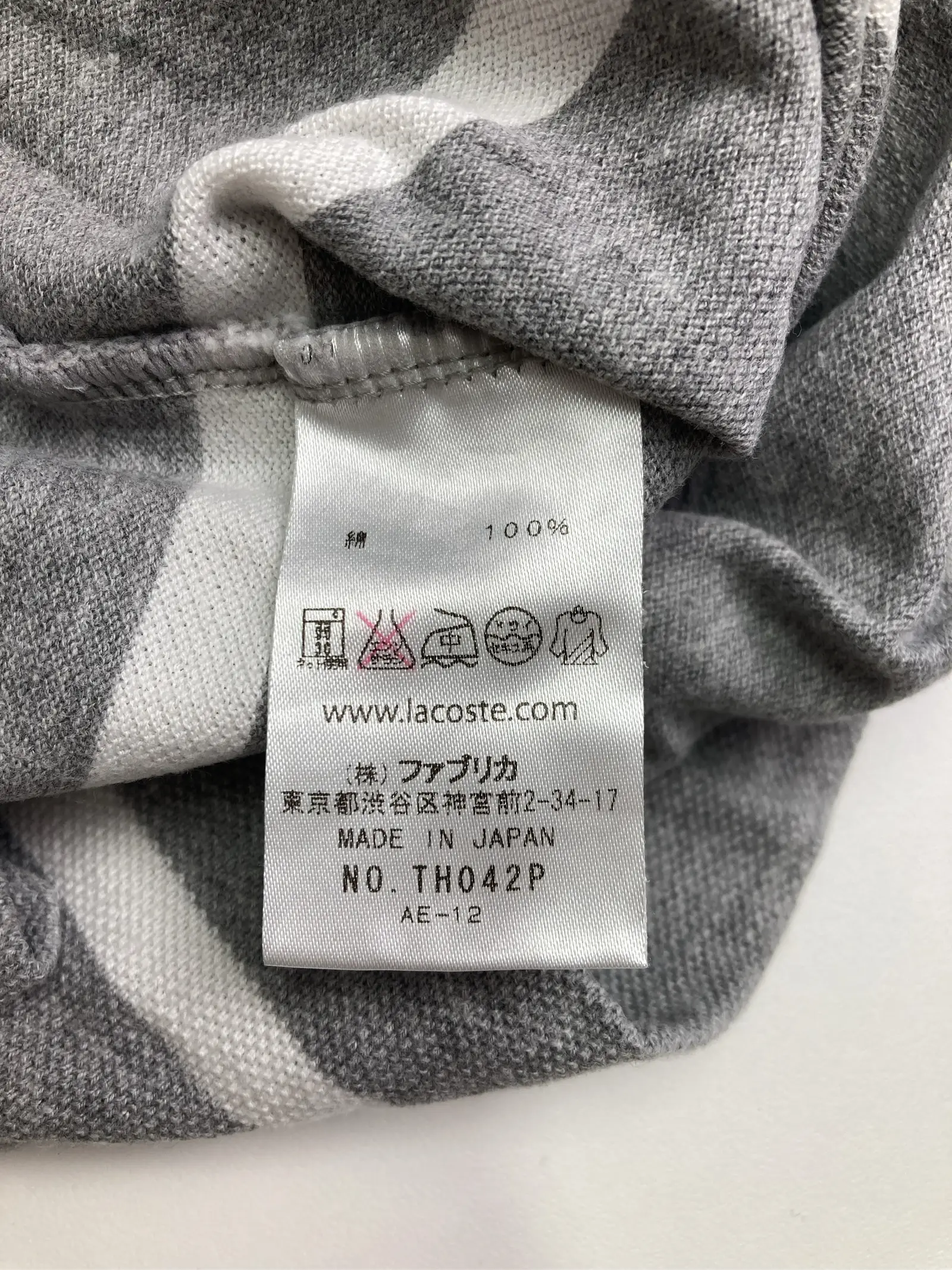 https://r2-worker.digdig.jp/product/2b3d3e82-7eb9-4ab9-a0fa-27f7d6964f0d/375c9e7a-23ae-4a58-9ce5-53bad26204c3