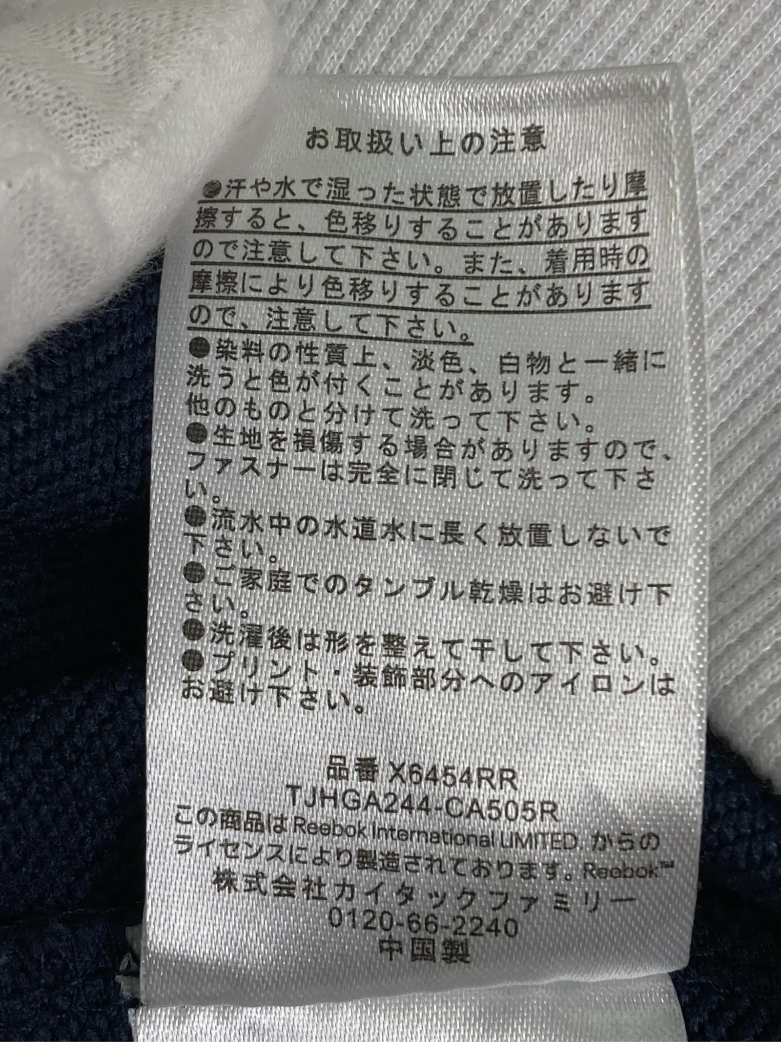 https://r2-worker.digdig.jp/product/2b3e8087-e1ce-49ab-8fad-8de0ca4fe176/4a034cad-abe9-49ec-9488-5c818c32f534