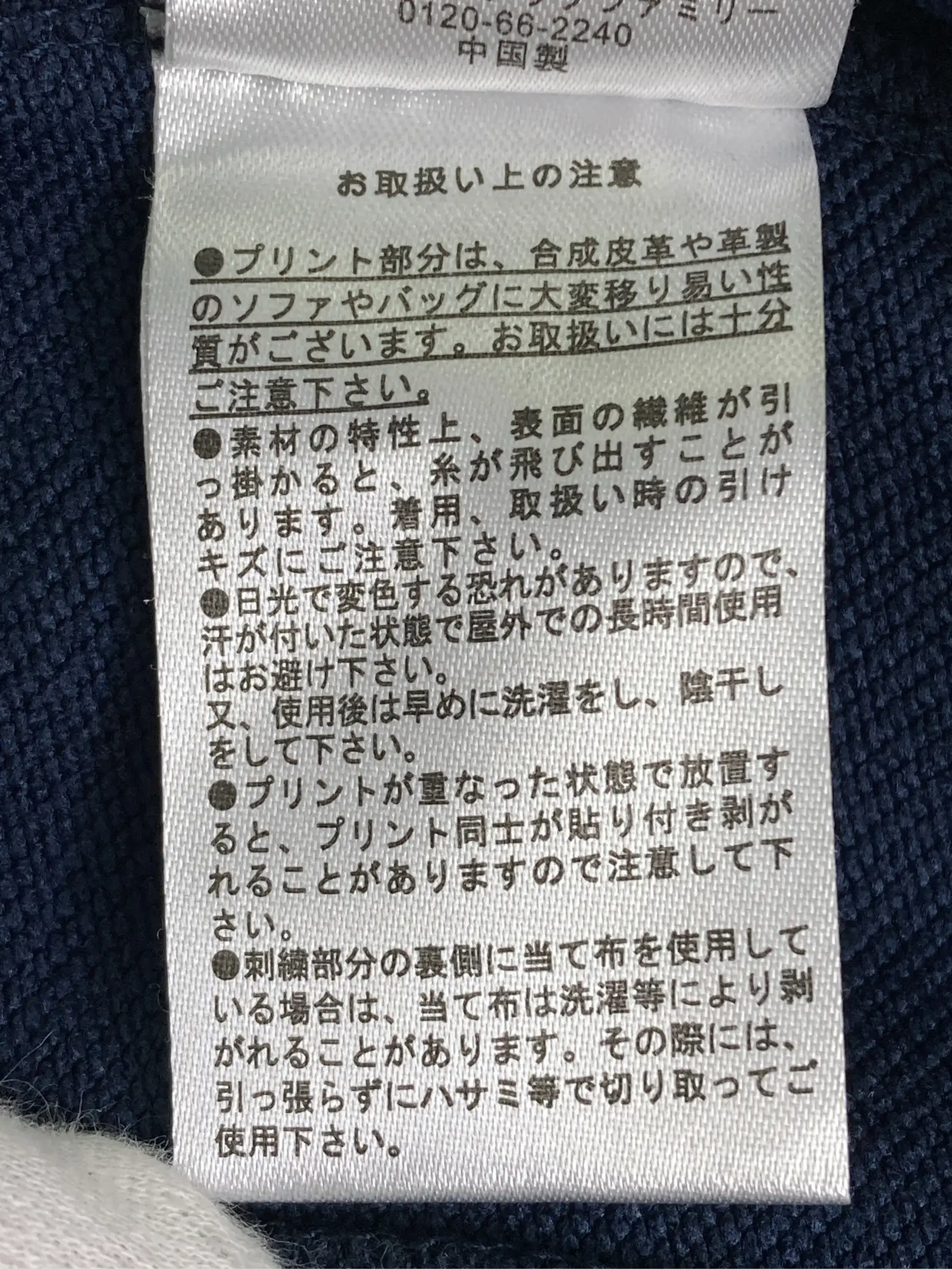 https://r2-worker.digdig.jp/product/2b3e8087-e1ce-49ab-8fad-8de0ca4fe176/5673f6e1-f78b-4364-8fa4-d7e46f784f8b